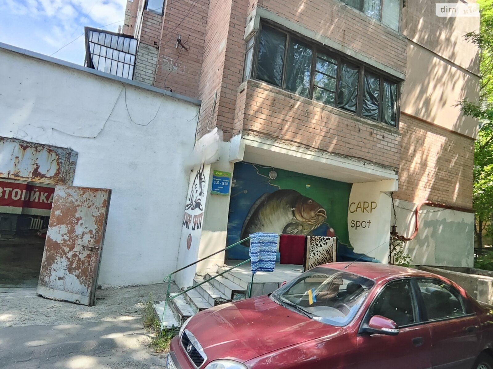 Спеціальне приміщення в Дніпрі, здам в оренду по Поля Олександра проспект 59, район Проспект Поля, ціна: 30 000 грн за об’єкт фото 1 Спеціальне приміщення в Дніпрі, здам в оренду по Поля Олександра проспект 59, район Проспект Поля, ціна: 30 000 грн за об’єкт фото 1