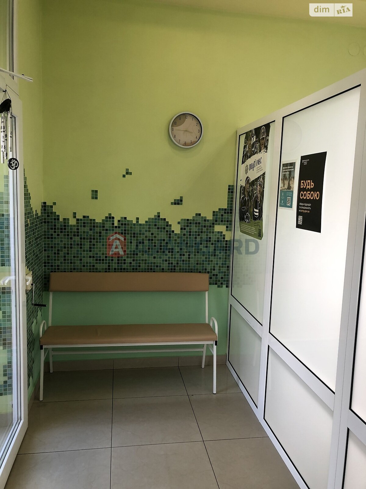 Спеціальне приміщення в Дніпрі, здам в оренду по Писаржевського вулиця, район Соборний, ціна: 25 000 грн за об’єкт фото 1 Спеціальне приміщення в Дніпрі, здам в оренду по Писаржевського вулиця, район Соборний, ціна: 25 000 грн за об’єкт фото 1