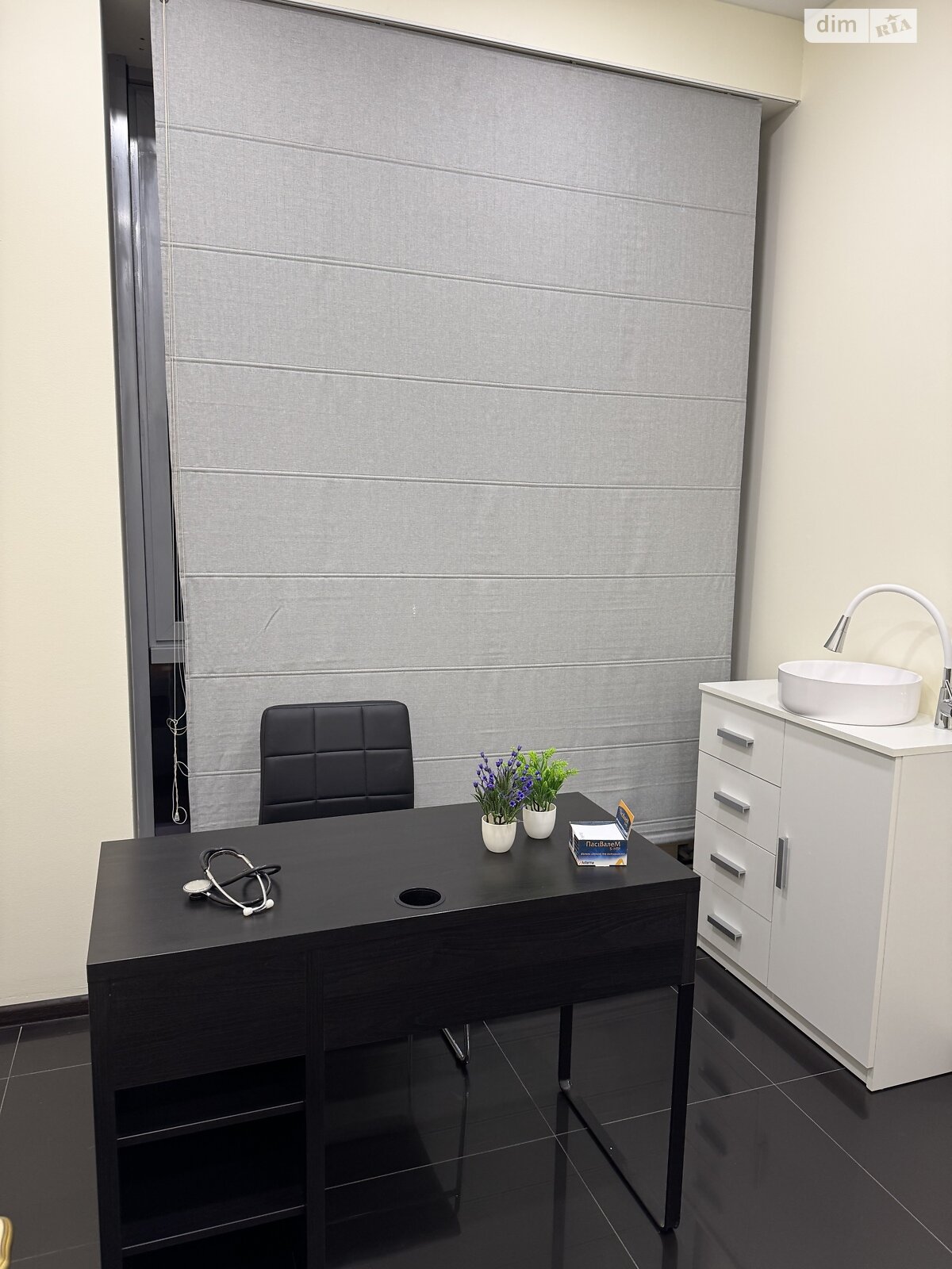 Специальное помещение в Днепре, сдам в аренду по Мечникова улица 10Б, район Центр, цена: 15 000 грн за объект фото 1 Специальное помещение в Днепре, сдам в аренду по Мечникова улица 10Б, район Центр, цена: 15 000 грн за объект фото 1