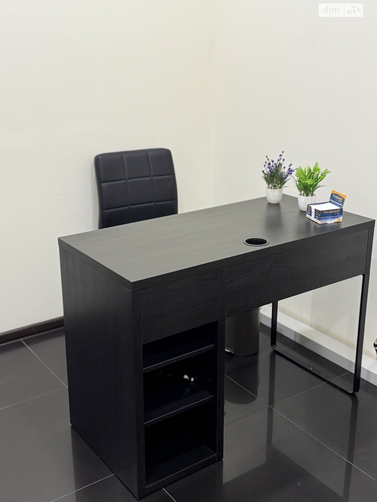 Специальное помещение в Днепре, сдам в аренду по Мечникова улица 10Б, район Центр, цена: 15 000 грн за объект фото 1 Специальное помещение в Днепре, сдам в аренду по Мечникова улица 10Б, район Центр, цена: 15 000 грн за объект фото 1