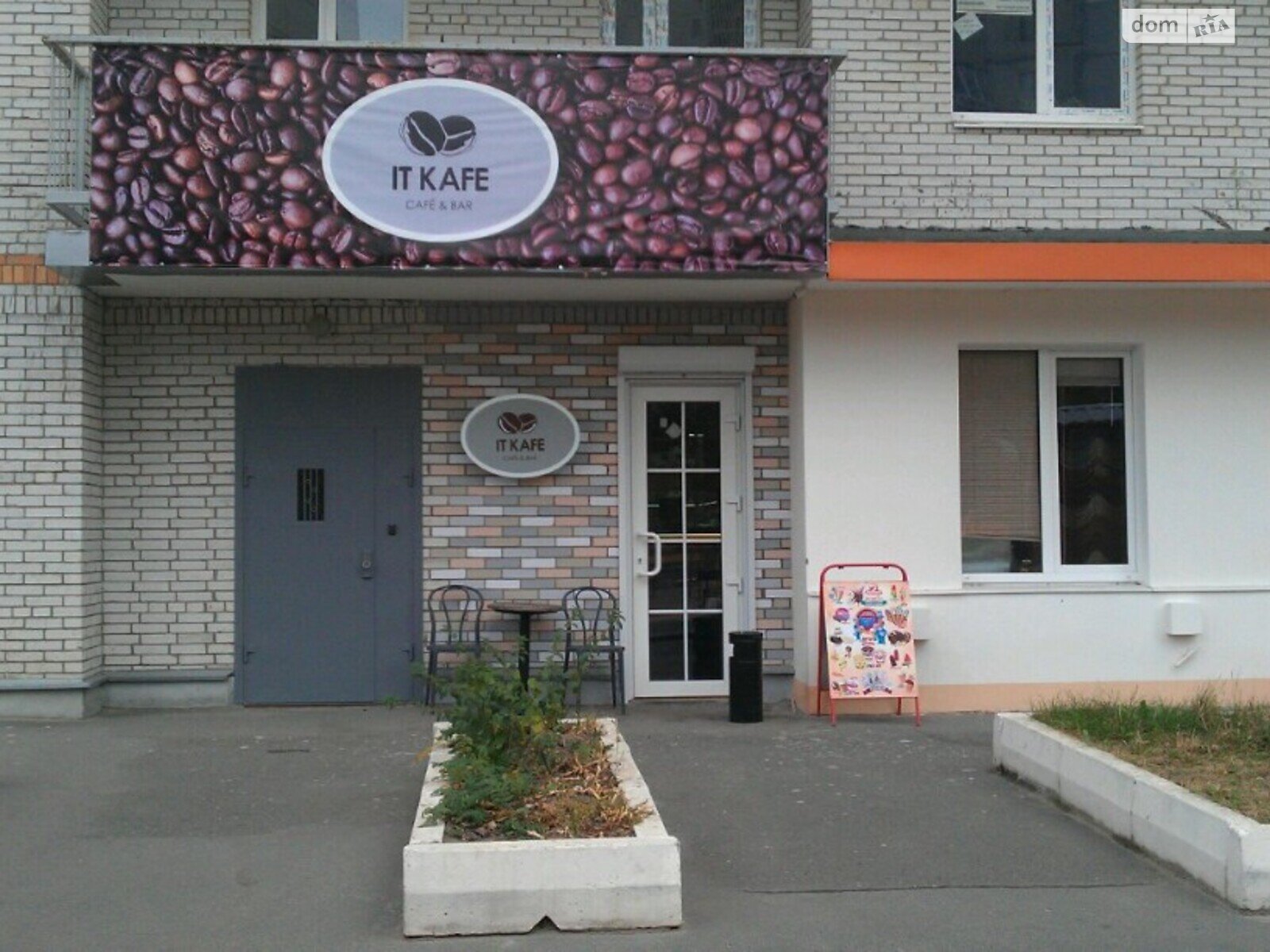 Специальное помещение в Харькове, сдам в аренду по Гвардейцев-Широнинцев улица 33, район 604-ый микрорайон, цена: 12 000 грн за объект фото 1