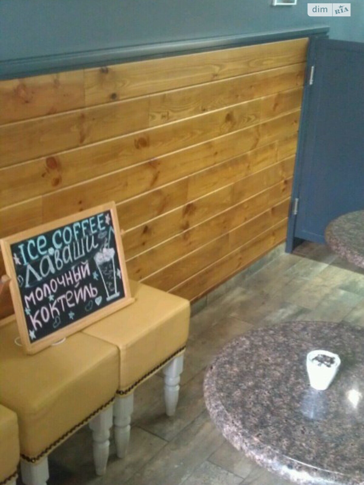 Специальное помещение в Харькове, сдам в аренду по Гвардейцев-Широнинцев улица 33, район 604-ый микрорайон, цена: 12 000 грн за объект фото 1