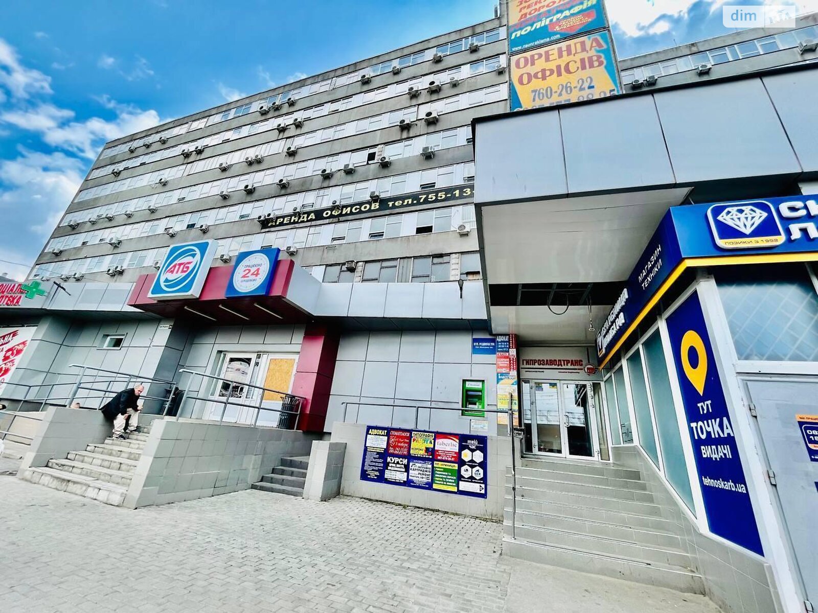 Спеціальне приміщення в Харкові, здам в оренду по Енгельса вулиця 29А, район Холодногірський, ціна: 7 000 грн за об’єкт фото 1 Спеціальне приміщення в Харкові, здам в оренду по Енгельса вулиця 29А, район Холодногірський, ціна: 7 000 грн за об’єкт фото 1