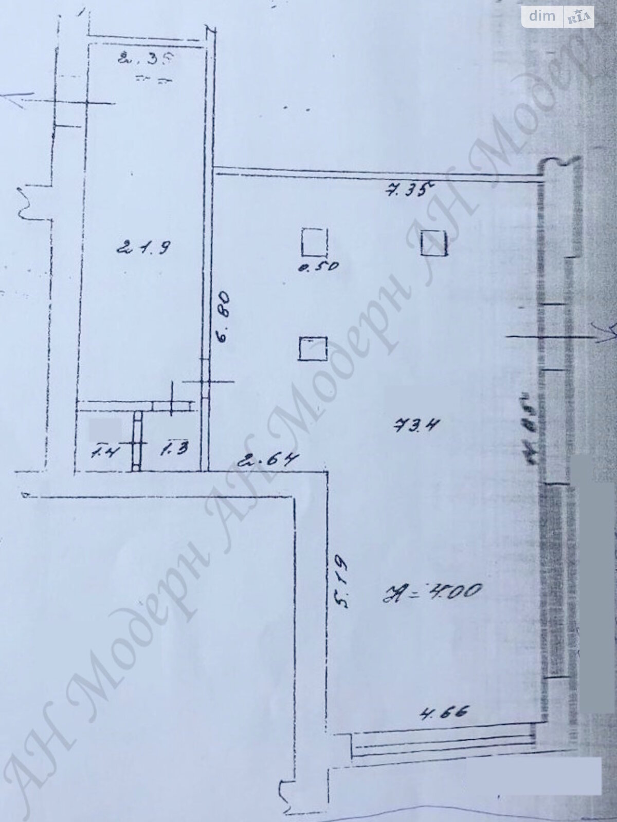 Спеціальне приміщення в Харкові, здам в оренду по Миру вулиця, район ХТЗ, ціна: 15 000 грн за об’єкт фото 1