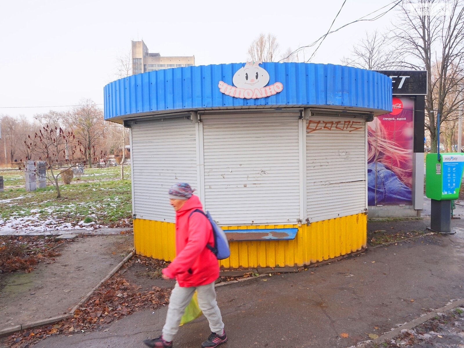 Специальное помещение в Харькове, сдам в аренду по Библика улица, район Индустриальный, цена: 6 000 грн за объект фото 1