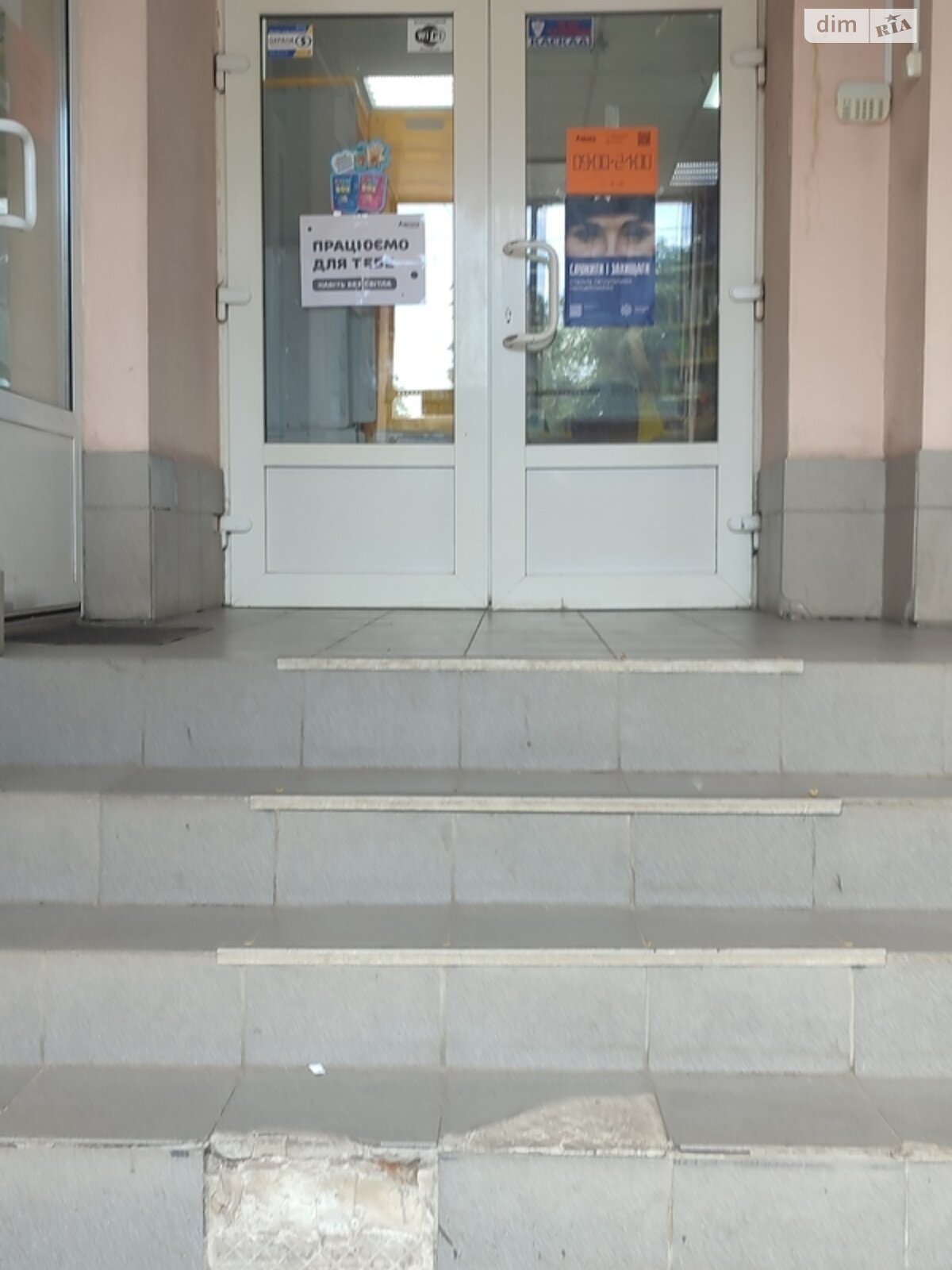 Спеціальне приміщення в Харкові, здам в оренду по Індустріальний проспект 26, район Індустріальний, ціна: 10 000 грн за об’єкт фото 1 Спеціальне приміщення в Харкові, здам в оренду по Індустріальний проспект 26, район Індустріальний, ціна: 10 000 грн за об’єкт фото 1