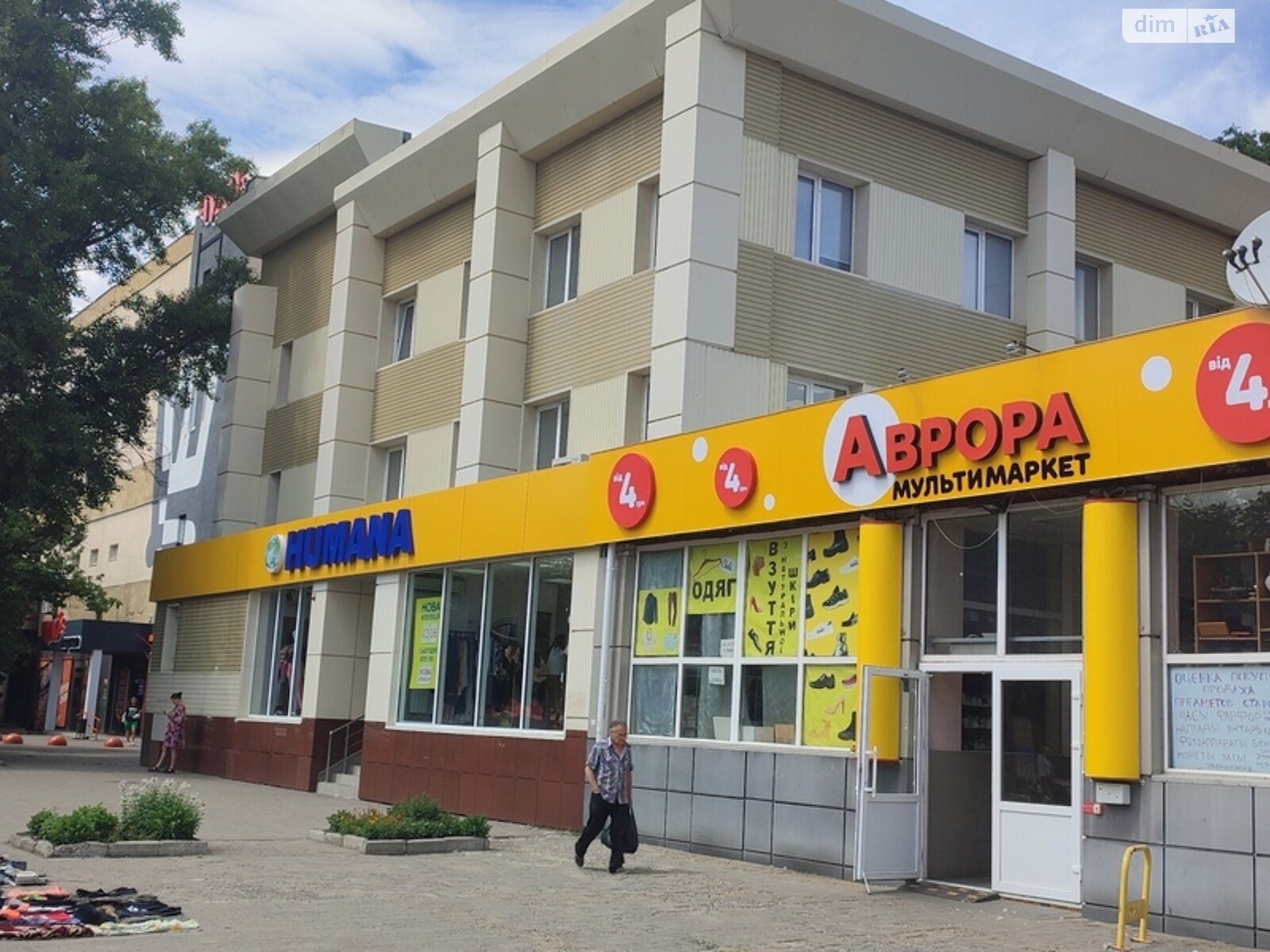 Спеціальне приміщення в Харкові, здам в оренду по Індустріальний проспект 26, район Індустріальний, ціна: 10 000 грн за об’єкт фото 1 Спеціальне приміщення в Харкові, здам в оренду по Індустріальний проспект 26, район Індустріальний, ціна: 10 000 грн за об’єкт фото 1