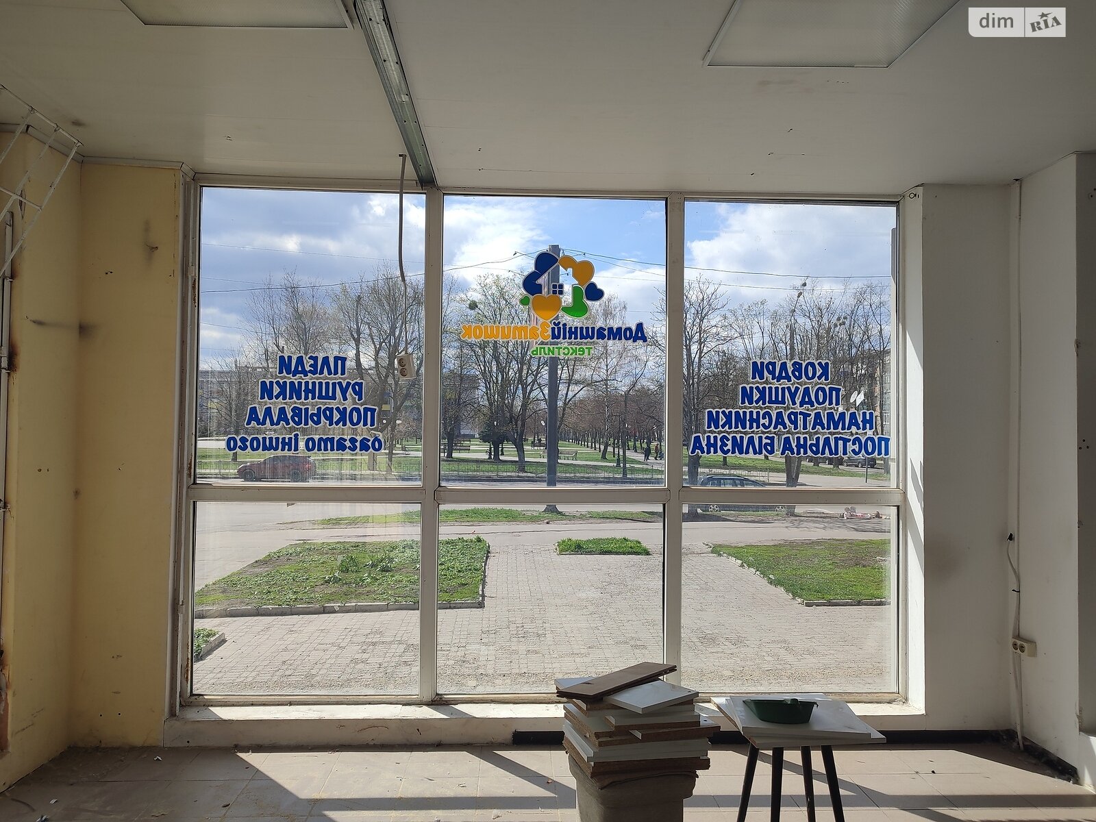 Спеціальне приміщення в Харкові, здам в оренду по Індустріальний проспект 26, район Індустріальний, ціна: 10 000 грн за об’єкт фото 1 Спеціальне приміщення в Харкові, здам в оренду по Індустріальний проспект 26, район Індустріальний, ціна: 10 000 грн за об’єкт фото 1