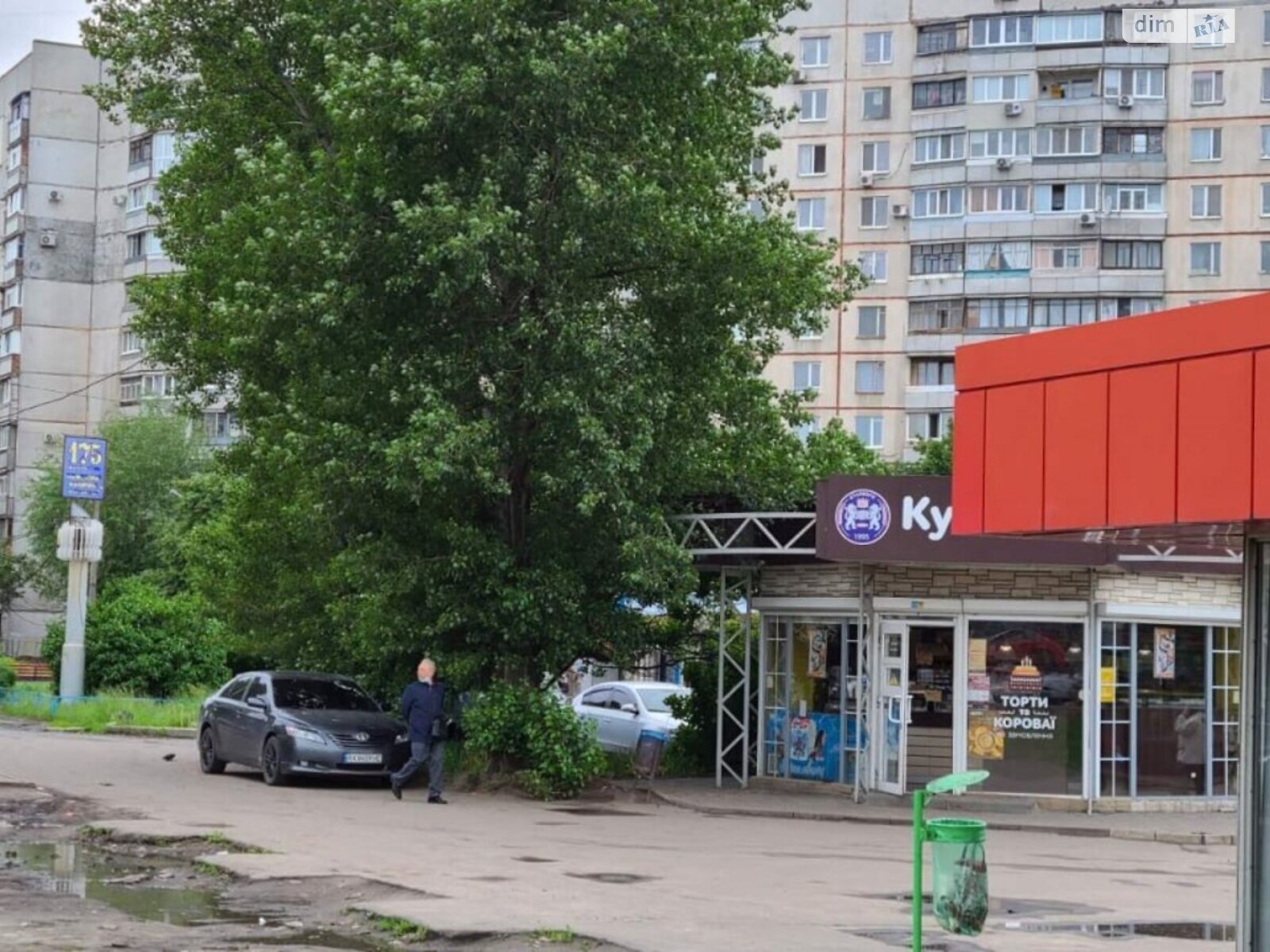 Спеціальне приміщення в Харкові, здам в оренду по Академіка Павлова вулиця 317А, район Київський, ціна: 46 500 грн за об’єкт фото 1