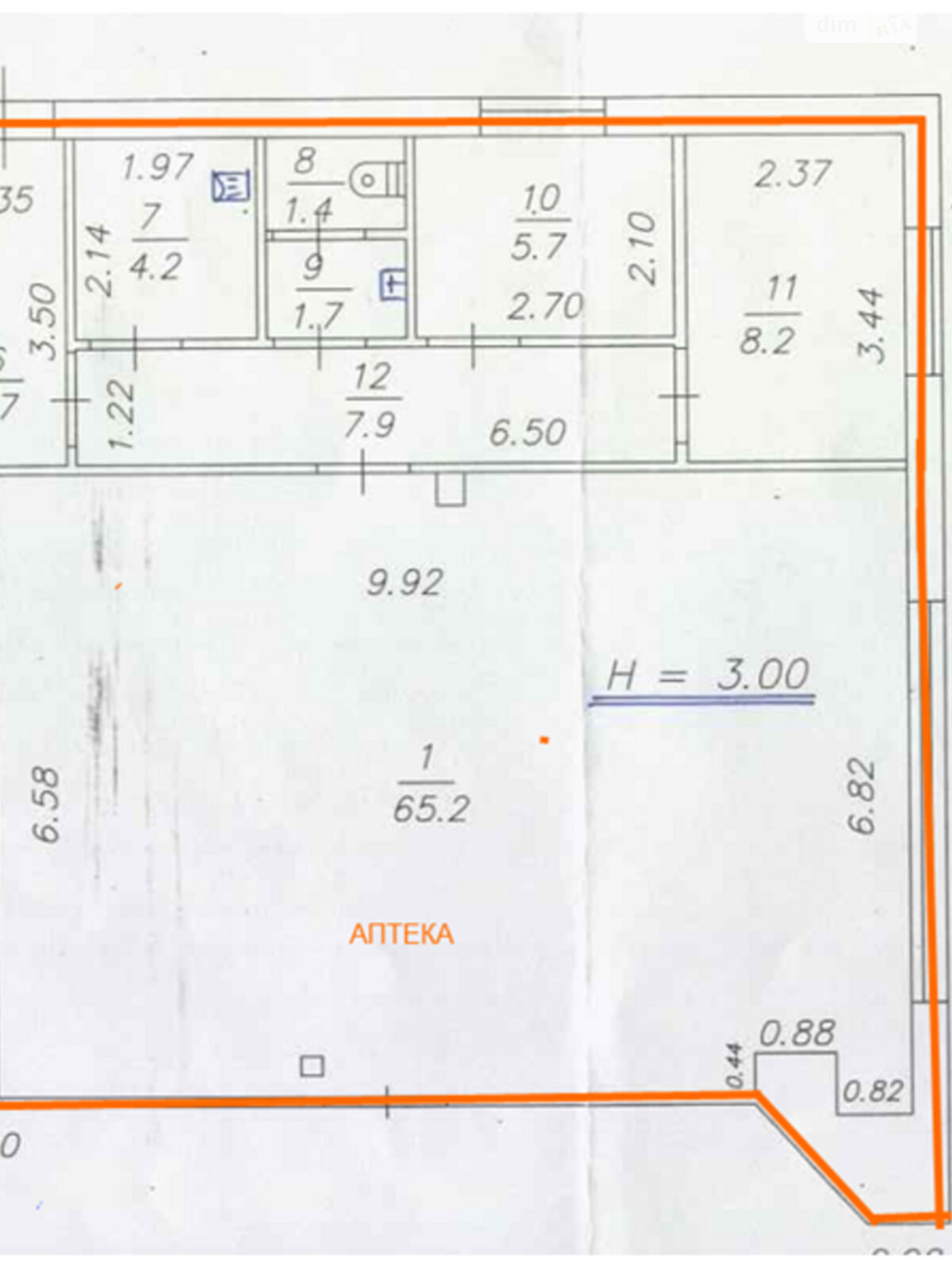Специальное помещение в Харькове, сдам в аренду по Академика Проскуры улица 3В, район Киевский, цена: 12 896 грн за объект фото 1 Специальное помещение в Харькове, сдам в аренду по Академика Проскуры улица 3В, район Киевский, цена: 12 896 грн за объект фото 1