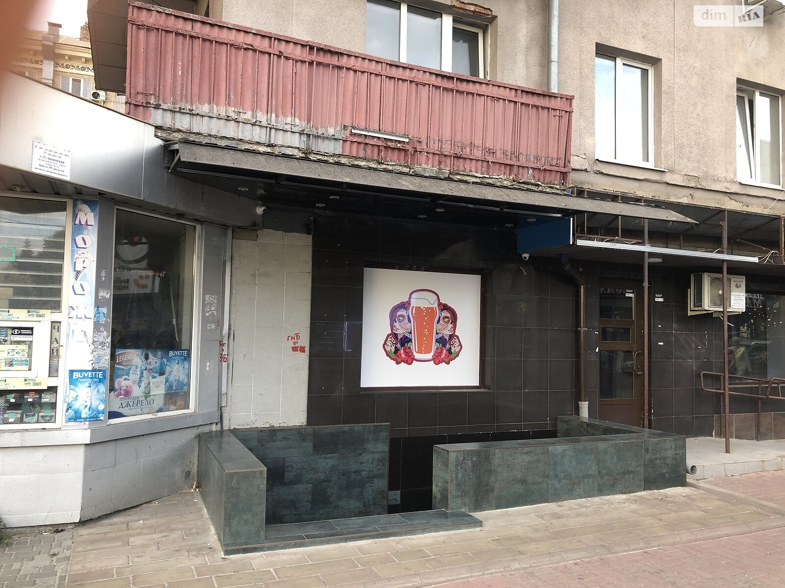 Спеціальне приміщення в Харкові, здам в оренду по Ярослава Мудрого вулиця 38, район Київський, ціна: 70 000 грн за об’єкт фото 1 Спеціальне приміщення в Харкові, здам в оренду по Ярослава Мудрого вулиця 38, район Київський, ціна: 70 000 грн за об’єкт фото 1