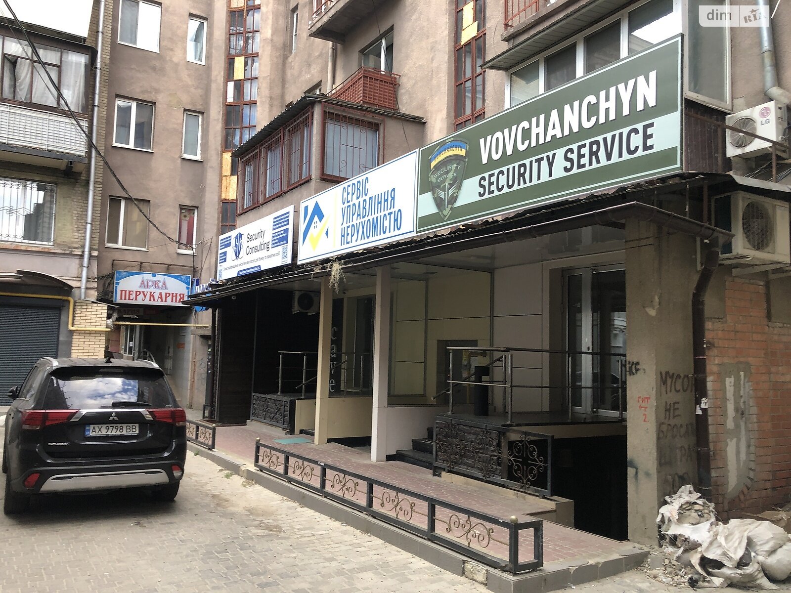 Спеціальне приміщення в Харкові, здам в оренду по Ярослава Мудрого вулиця 38, район Київський, ціна: 70 000 грн за об’єкт фото 1 Спеціальне приміщення в Харкові, здам в оренду по Ярослава Мудрого вулиця 38, район Київський, ціна: 70 000 грн за об’єкт фото 1