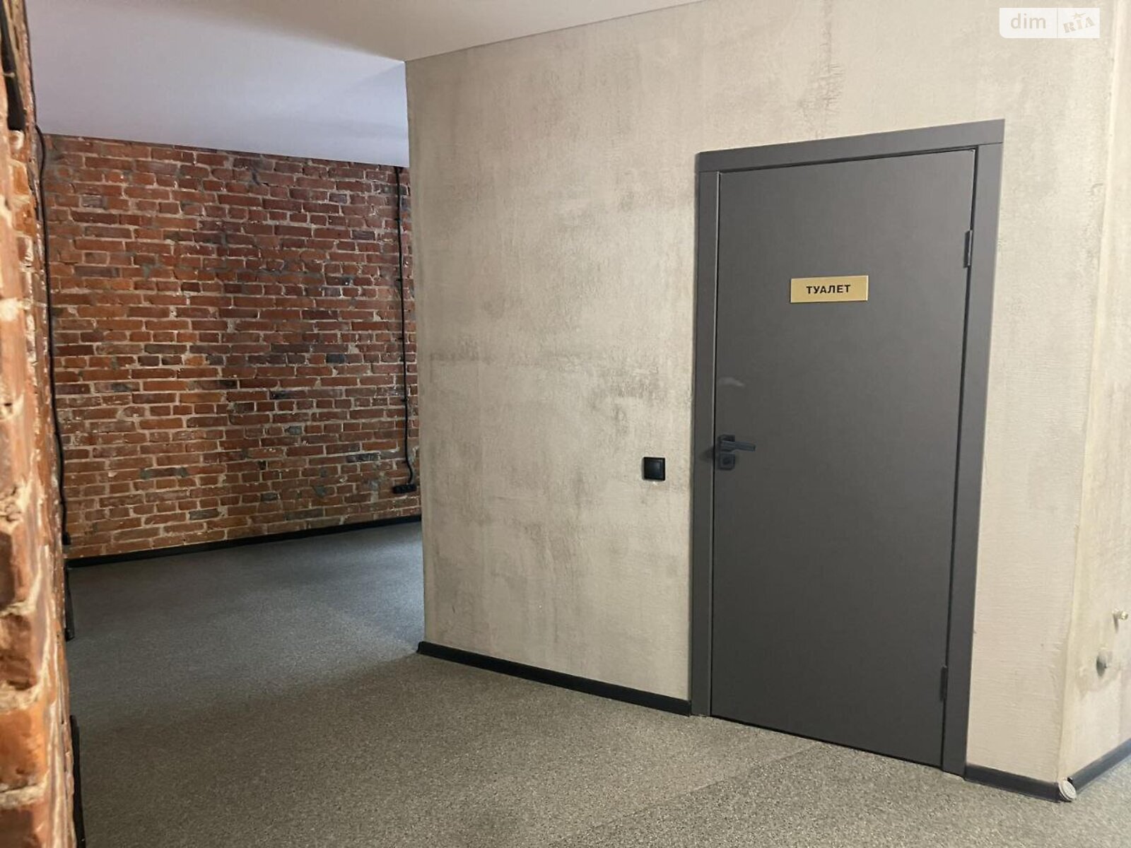 Специальное помещение в Харькове, сдам в аренду по Гиршмана улица 14, район Нагорный (Киевский), цена: 18 500 грн за объект фото 1