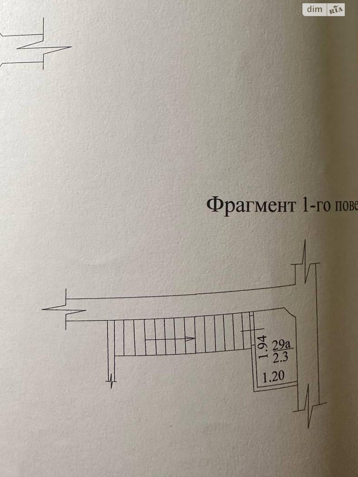 Специальное помещение в Харькове, сдам в аренду по Пушкинская улица, район Нагорный (Киевский), цена: 27 000 грн за объект фото 1