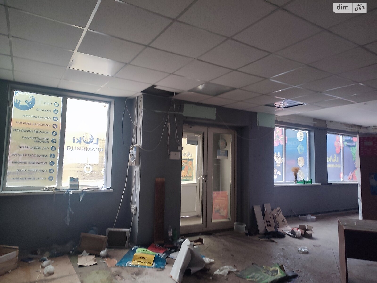 Спеціальне приміщення в Харкові, здам в оренду по Краснодарська вулиця 181А, район Немишлянський, ціна: 15 000 грн за об’єкт фото 1