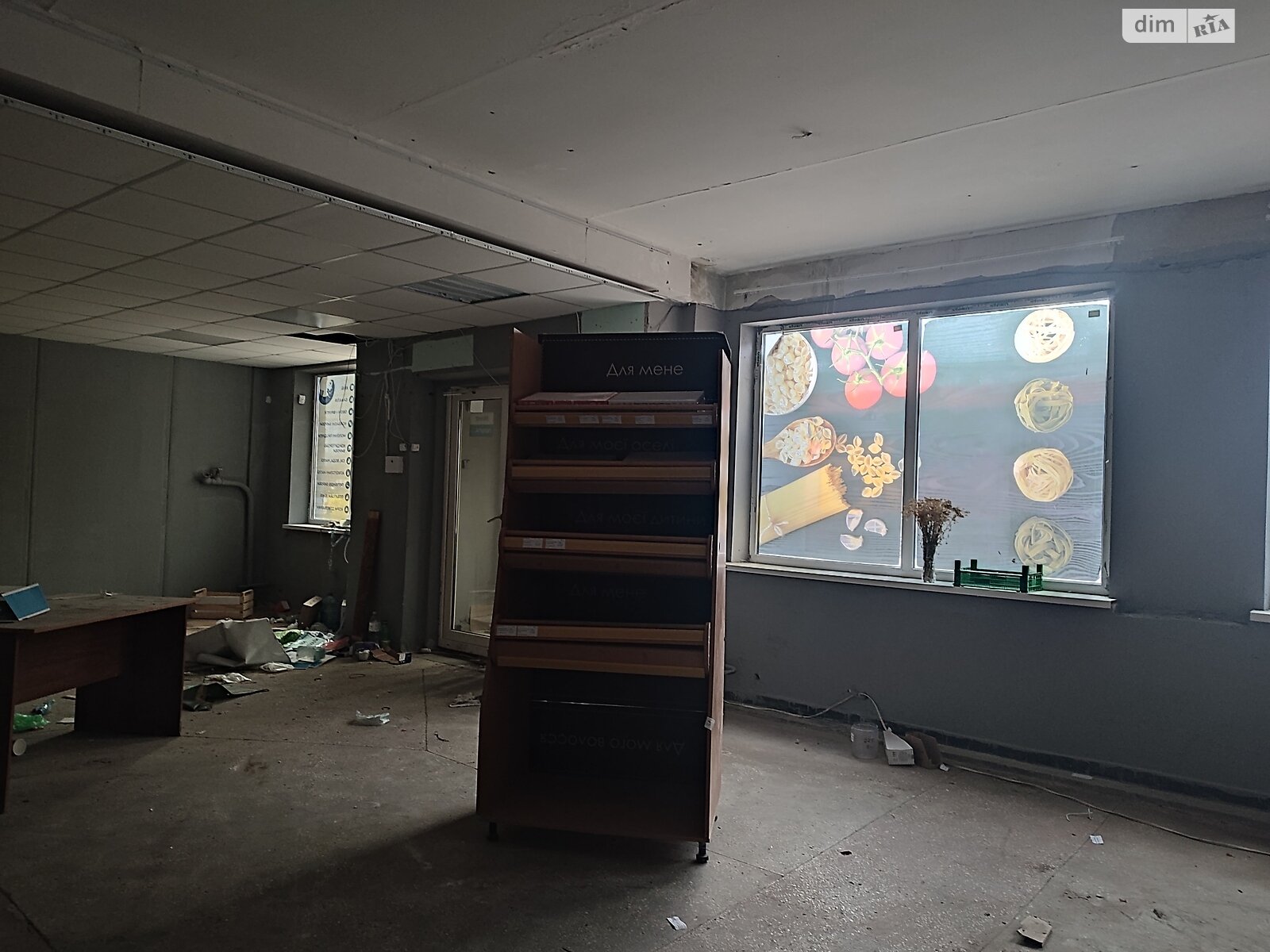 Спеціальне приміщення в Харкові, здам в оренду по Краснодарська вулиця 181А, район Немишлянський, ціна: 15 000 грн за об’єкт фото 1