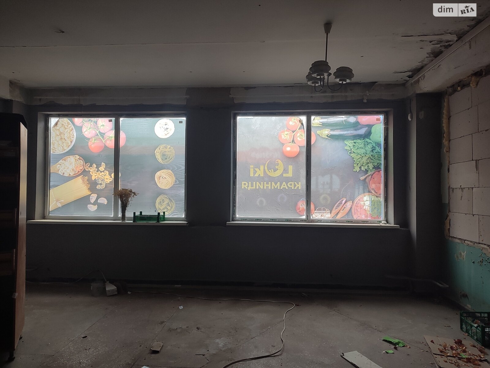 Спеціальне приміщення в Харкові, здам в оренду по Краснодарська вулиця 181А, район Немишлянський, ціна: 15 000 грн за об’єкт фото 1