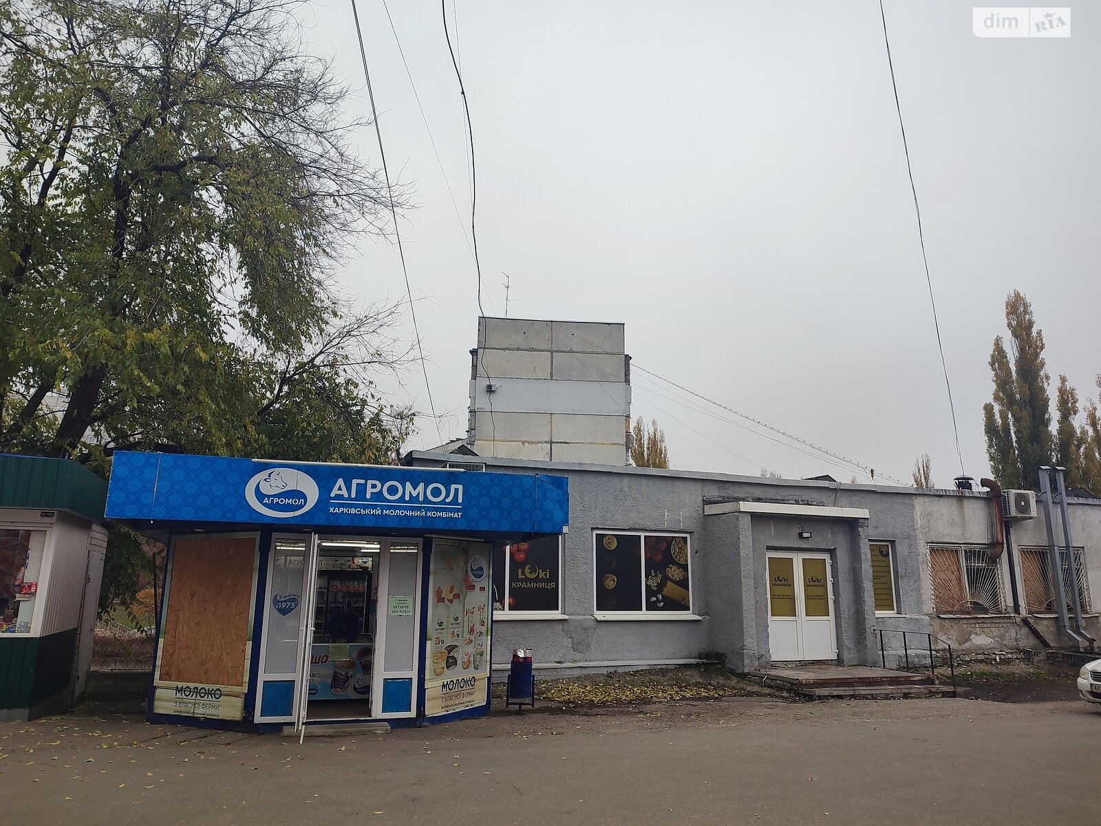 Спеціальне приміщення в Харкові, здам в оренду по Краснодарська вулиця 181А, район Немишлянський, ціна: 15 000 грн за об’єкт фото 1