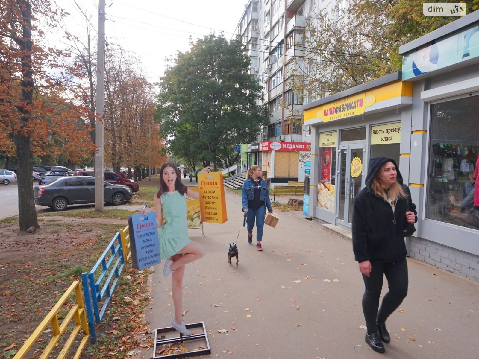 Специальное помещение в Харькове, сдам в аренду по Медицинская улица, район Немышлянский, цена: 18 000 грн за объект фото 1 Специальное помещение в Харькове, сдам в аренду по Медицинская улица, район Немышлянский, цена: 18 000 грн за объект фото 1
