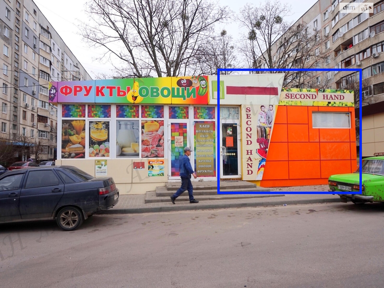 Специальное помещение в Харькове, сдам в аренду по Львовская (Пермская) улица 9, район Новобаварский, цена: 11 000 грн за объект фото 1 Специальное помещение в Харькове, сдам в аренду по Львовская (Пермская) улица 9, район Новобаварский, цена: 11 000 грн за объект фото 1