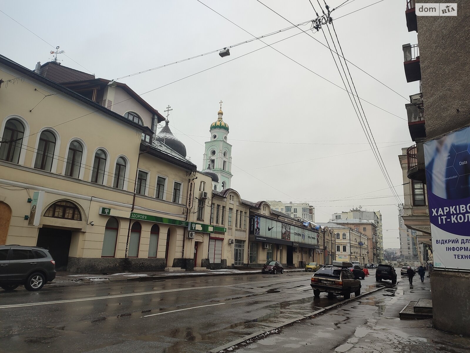 Специальное помещение в Харькове, сдам в аренду по Кооперативная улица 6/8, район Основянский, цена: 38 300 грн за объект фото 1