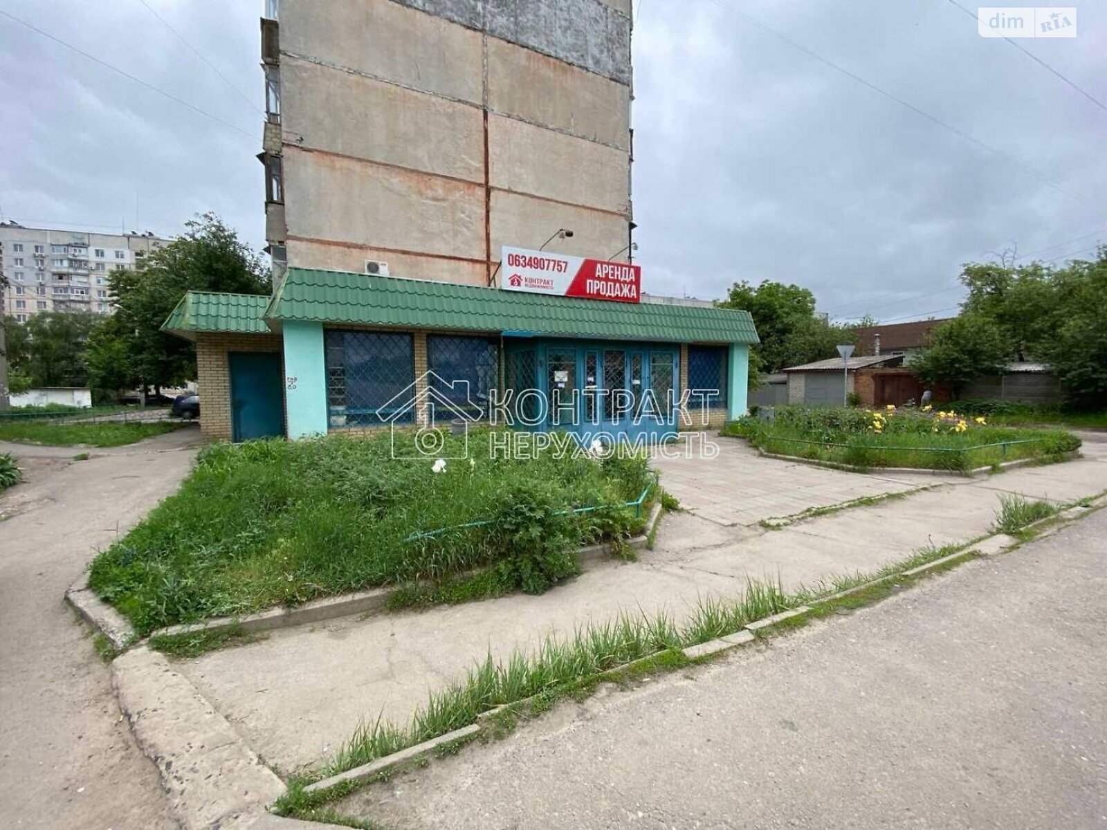 Спеціальне приміщення в Харкові, здам в оренду по Астрономічна вулиця 44Б, район Селище Жуковського, ціна: 10 000 грн за об’єкт фото 1