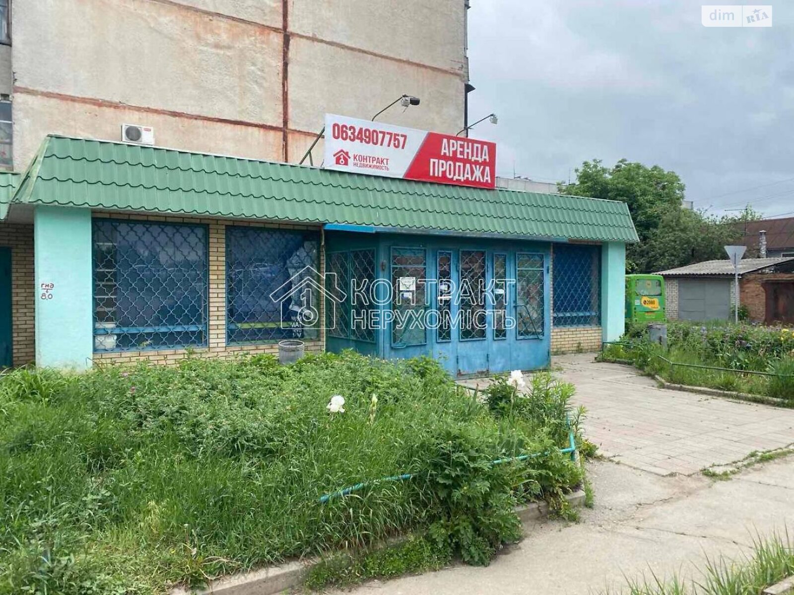 Спеціальне приміщення в Харкові, здам в оренду по Астрономічна вулиця 44Б, район Селище Жуковського, ціна: 10 000 грн за об’єкт фото 1