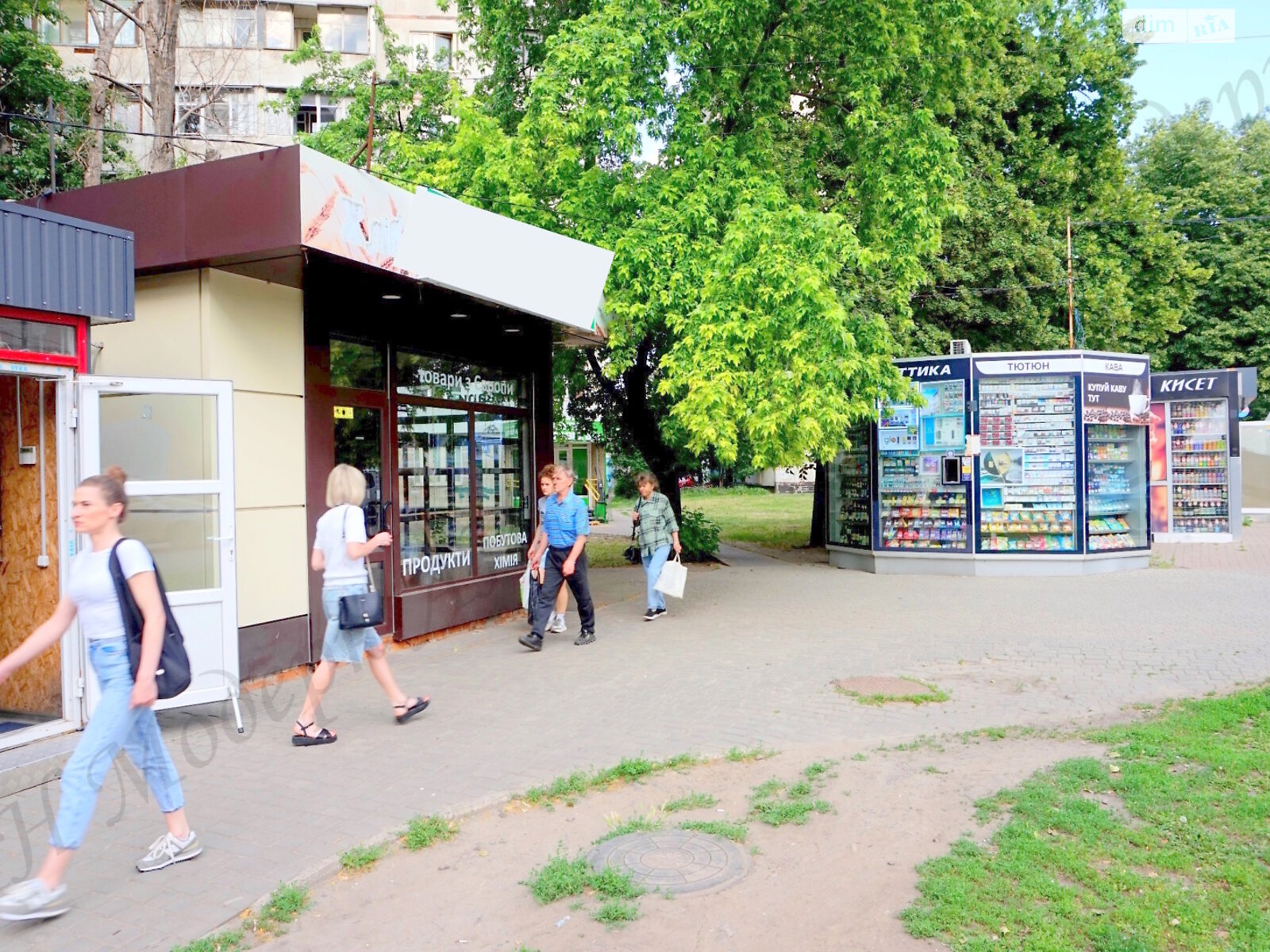 Спеціальне приміщення в Харкові, здам в оренду по Гвардійців-Широнінців вулиця 24, район Салтівка, ціна: 22 000 грн за об’єкт фото 1 Спеціальне приміщення в Харкові, здам в оренду по Гвардійців-Широнінців вулиця 24, район Салтівка, ціна: 22 000 грн за об’єкт фото 1