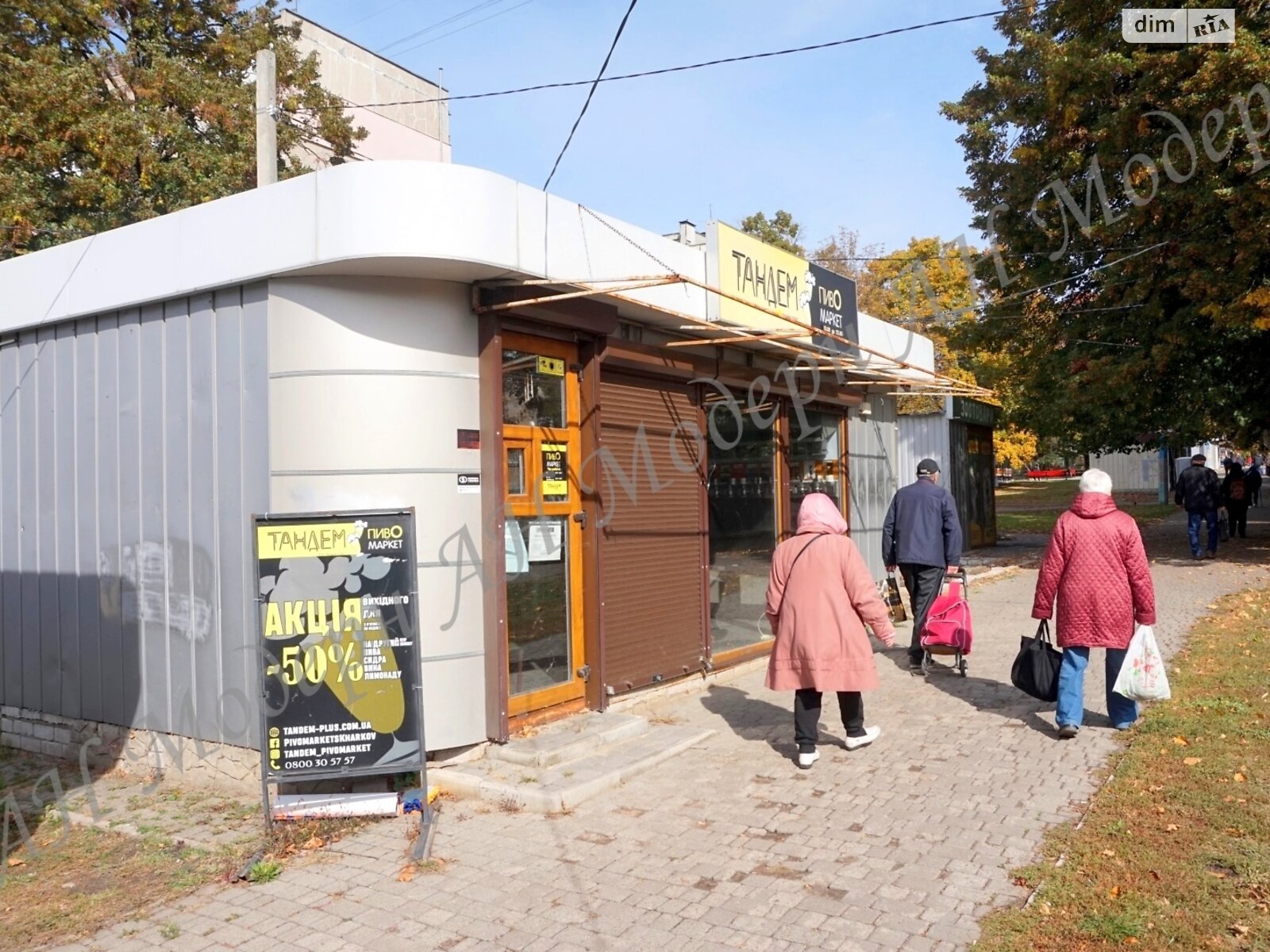 Спеціальне приміщення в Харкові, здам в оренду по Нескорених (Героїв Праці) вулиця 49, район Салтівка, ціна: 10 000 грн за об’єкт фото 1 Спеціальне приміщення в Харкові, здам в оренду по Нескорених (Героїв Праці) вулиця 49, район Салтівка, ціна: 10 000 грн за об’єкт фото 1