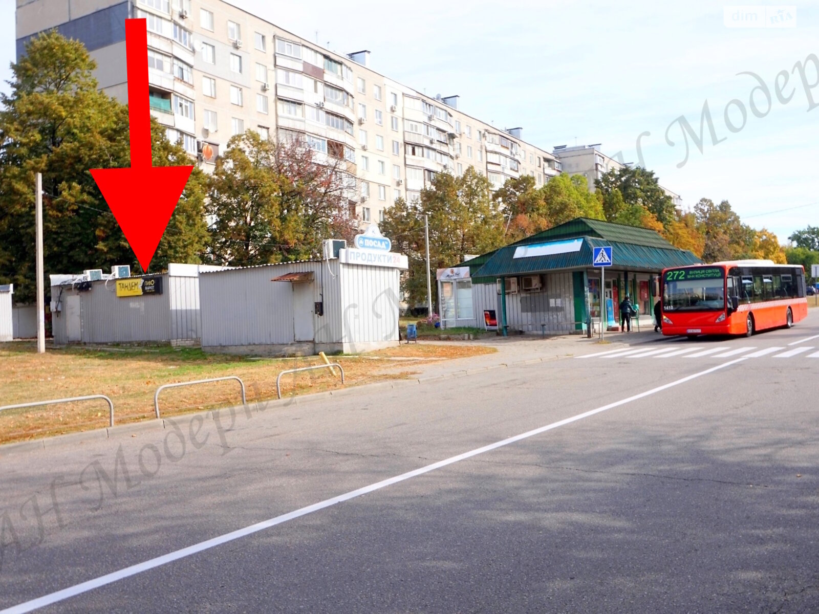 Спеціальне приміщення в Харкові, здам в оренду по Нескорених (Героїв Праці) вулиця 49, район Салтівка, ціна: 10 000 грн за об’єкт фото 1 Спеціальне приміщення в Харкові, здам в оренду по Нескорених (Героїв Праці) вулиця 49, район Салтівка, ціна: 10 000 грн за об’єкт фото 1