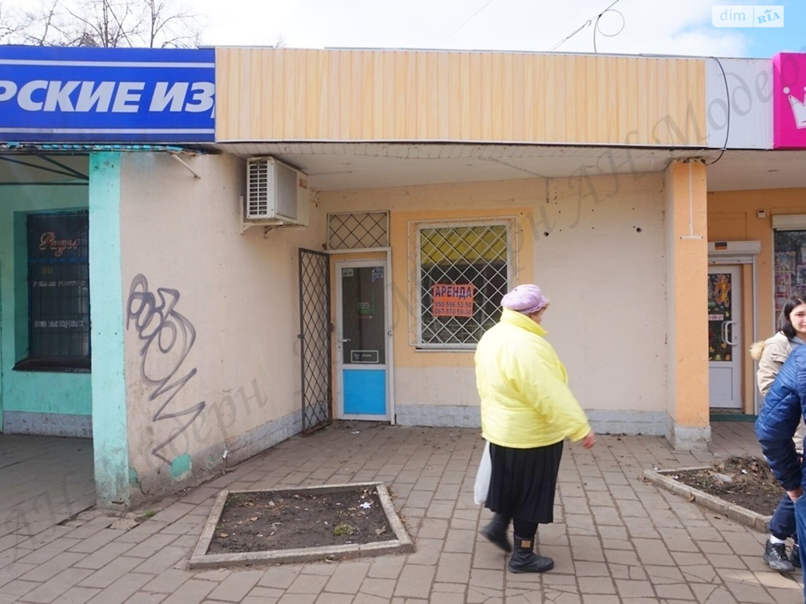 Специальное помещение в Харькове, сдам в аренду по Салтовское шоссе 145, район Салтовка, цена: 7 000 грн за объект фото 1