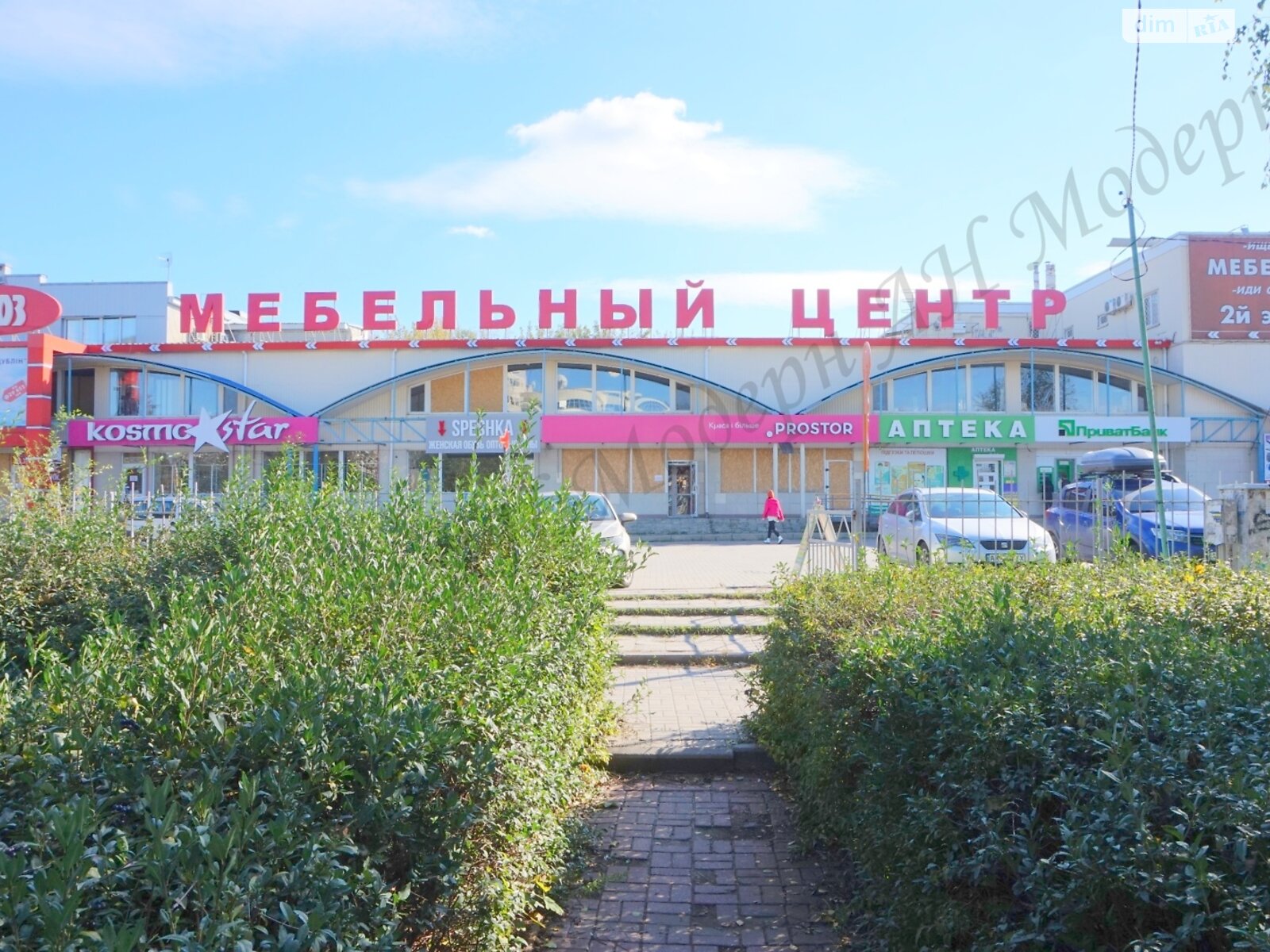 Специальное помещение в Харькове, сдам в аренду по Академика Павлова улица, район Салтовский, цена: 2 000 грн за объект фото 1 Специальное помещение в Харькове, сдам в аренду по Академика Павлова улица, район Салтовский, цена: 2 000 грн за объект фото 1