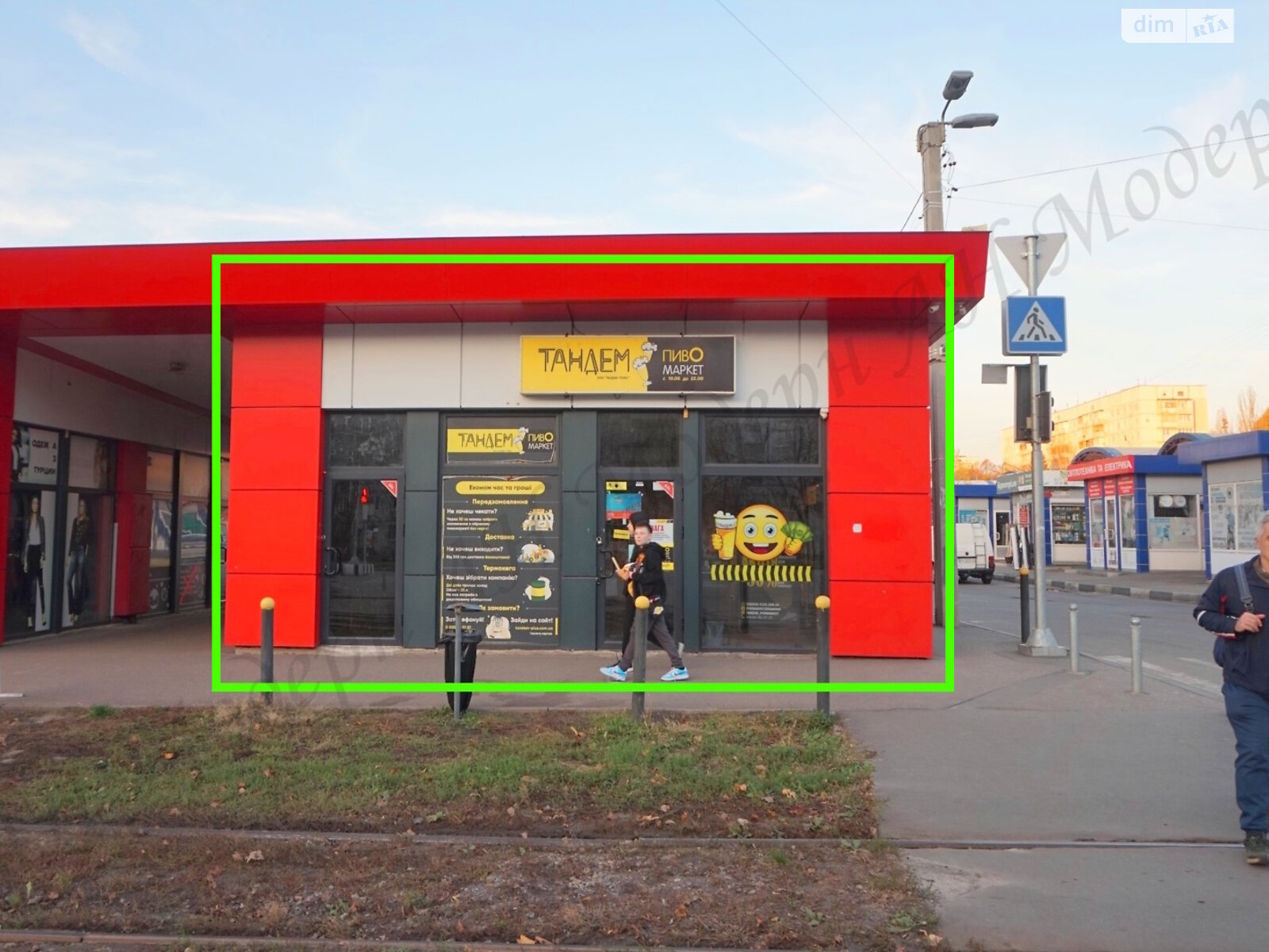 Специальное помещение в Харькове, сдам в аренду по Нескореных (Героев Труда) улица 15, район Салтовский, цена: 15 000 грн за объект фото 1