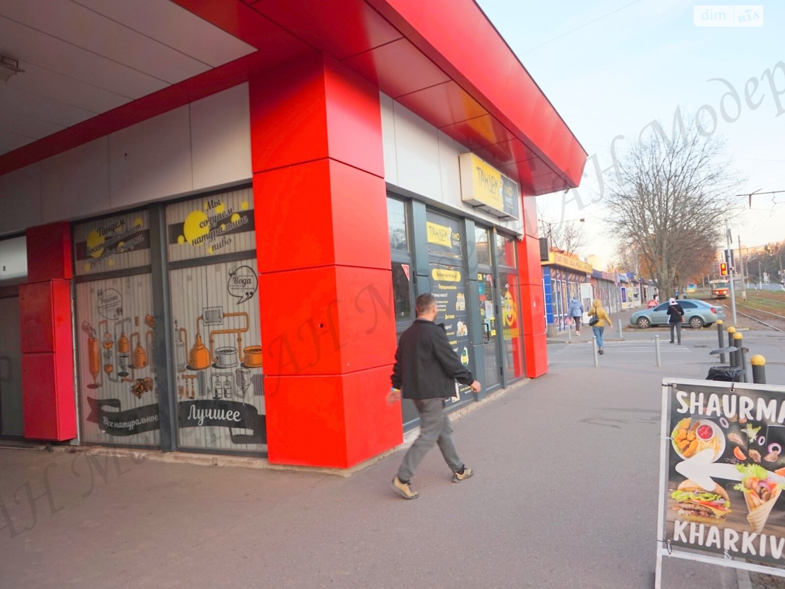 Специальное помещение в Харькове, сдам в аренду по Нескореных (Героев Труда) улица 15, район Салтовский, цена: 15 000 грн за объект фото 1