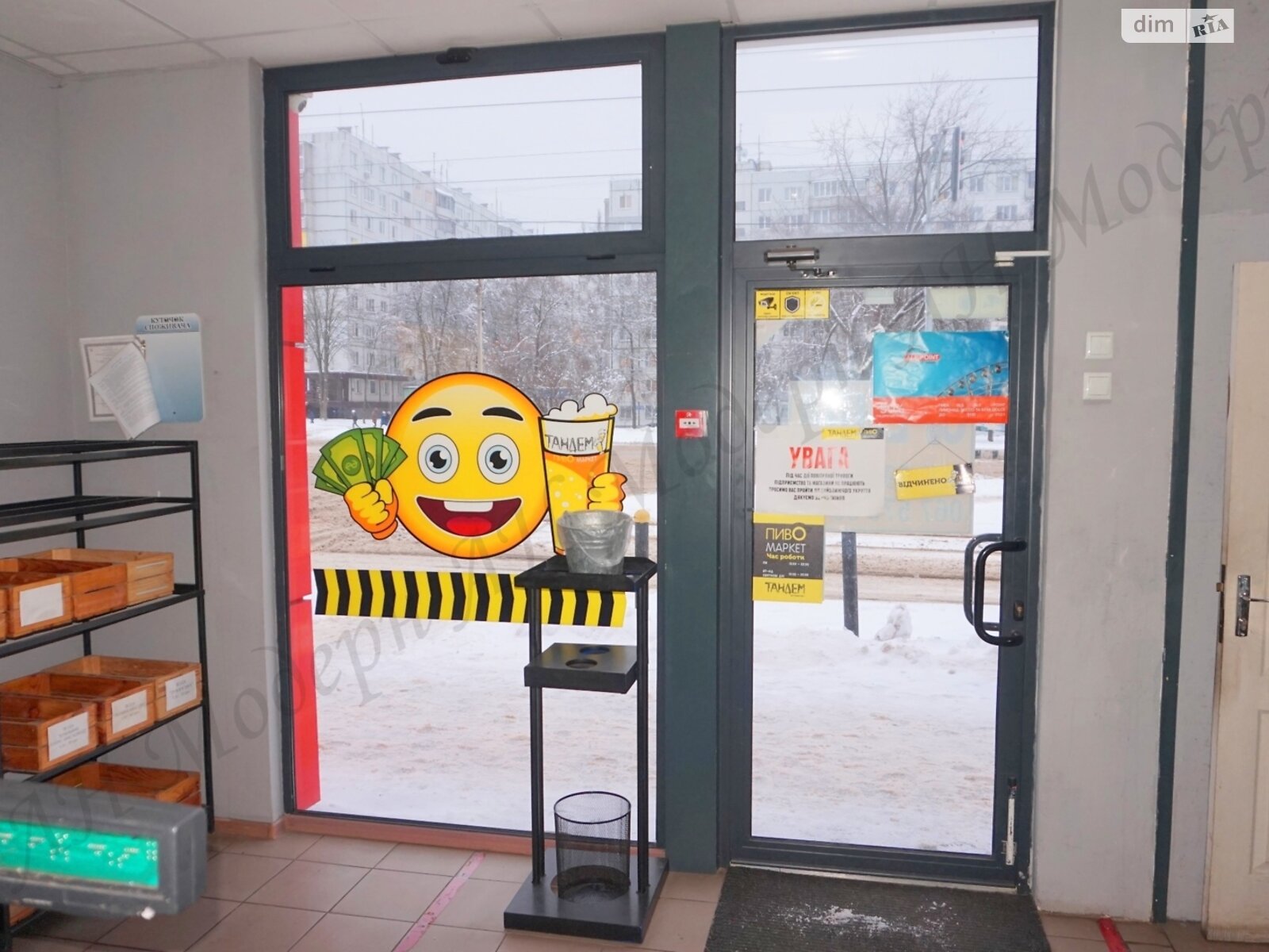 Специальное помещение в Харькове, сдам в аренду по Нескореных (Героев Труда) улица 15, район Салтовский, цена: 15 000 грн за объект фото 1