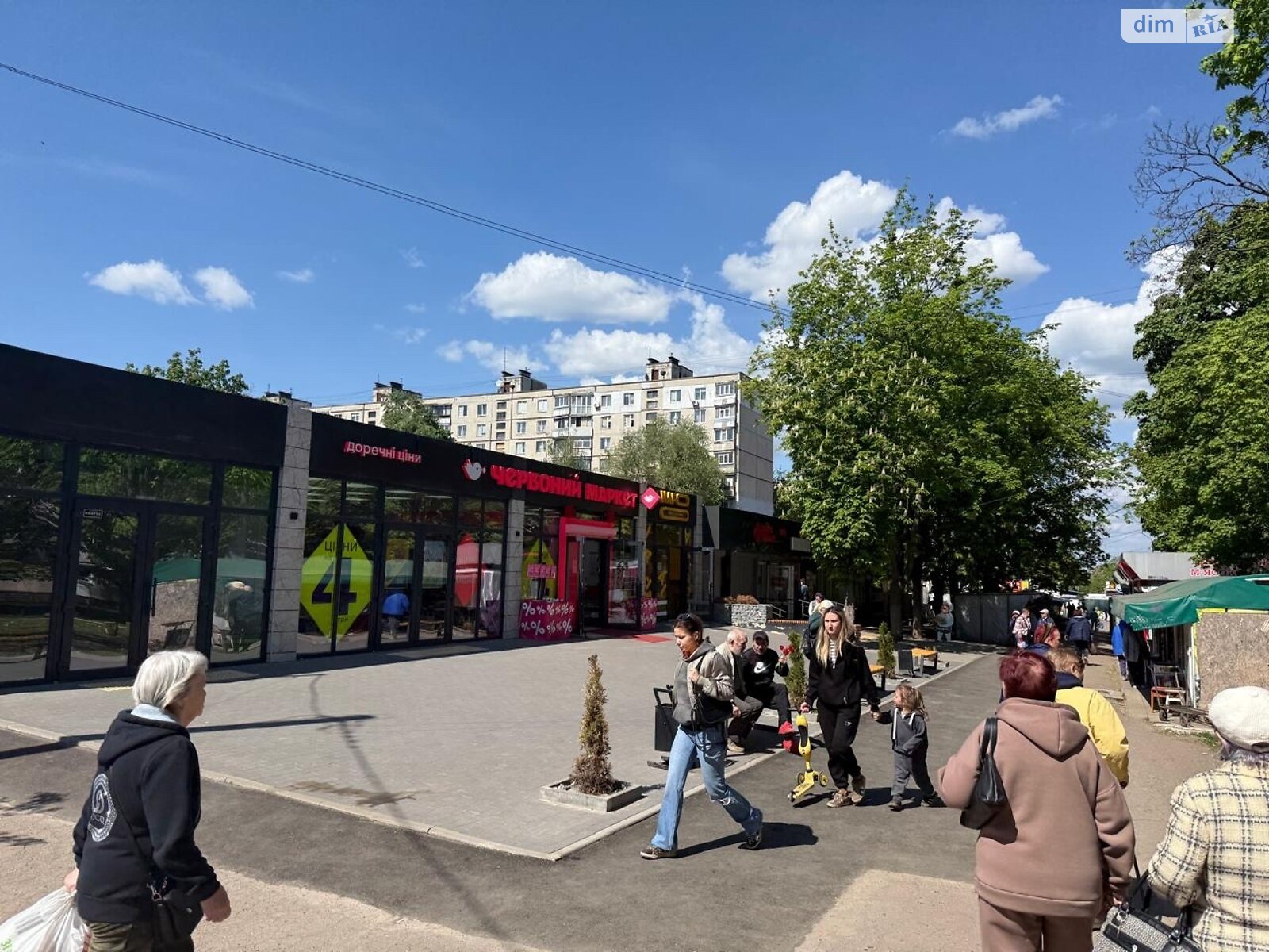 Специальное помещение в Харькове, сдам в аренду по Тракторостроителей пр. 160, район Салтовский, цена: 50 000 грн за объект фото 1 Специальное помещение в Харькове, сдам в аренду по Тракторостроителей пр. 160, район Салтовский, цена: 50 000 грн за объект фото 1