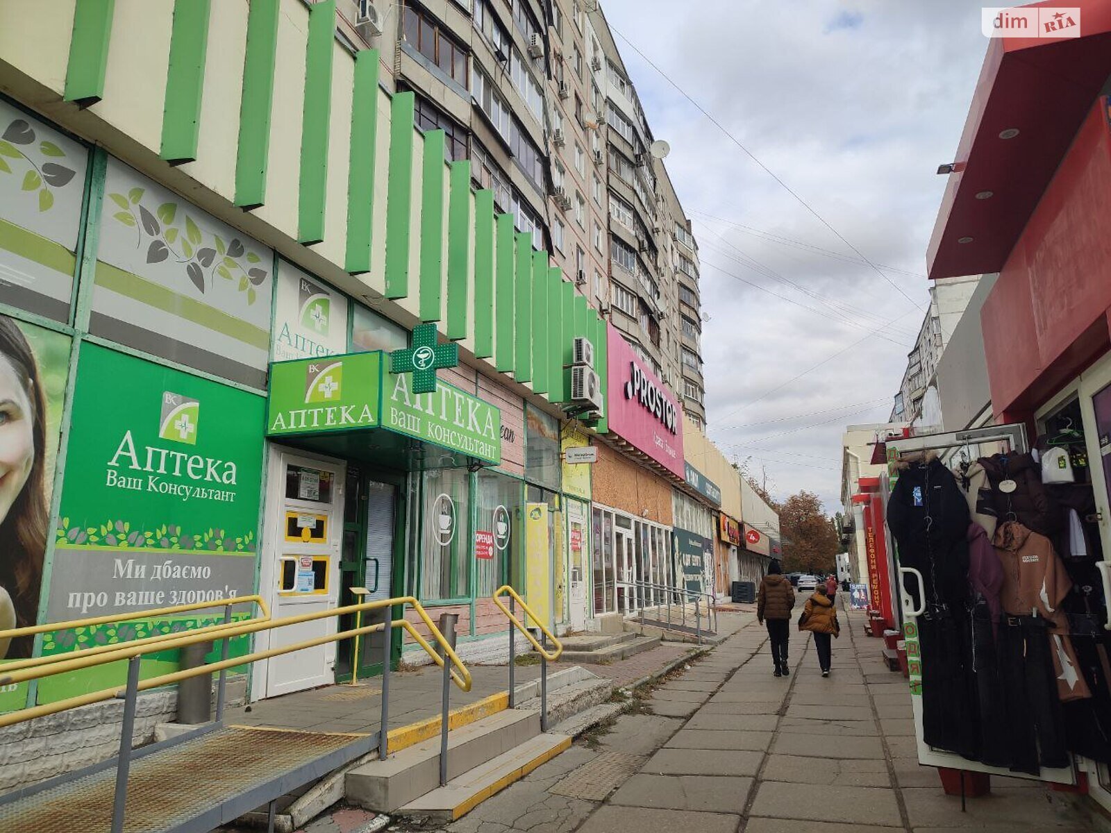 Специальное помещение в Харькове, сдам в аренду по пр. Юбилейный 57/106, район Салтовский, цена: 15 000 грн за объект фото 1