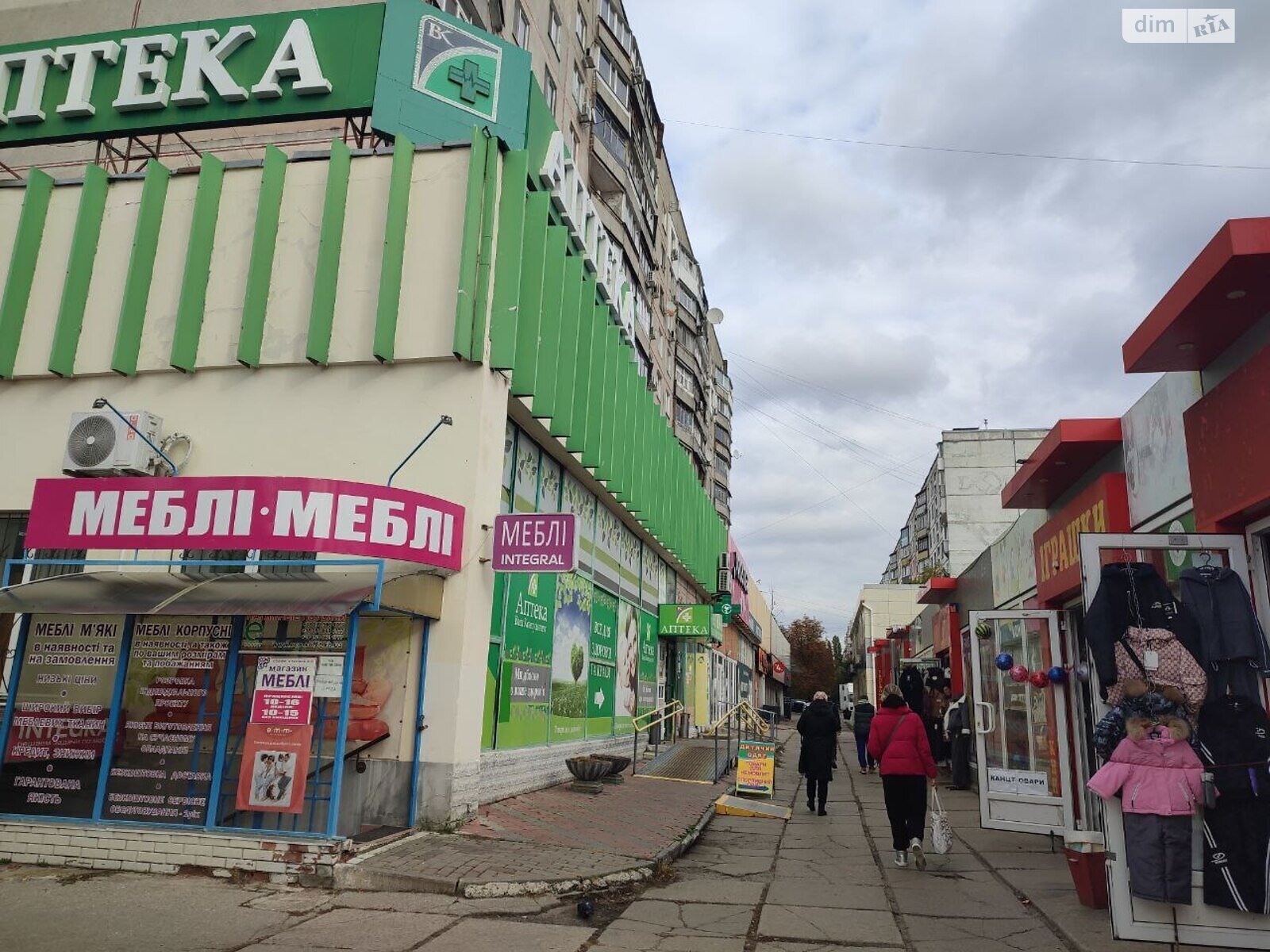 Специальное помещение в Харькове, сдам в аренду по пр. Юбилейный 57/106, район Салтовский, цена: 15 000 грн за объект фото 1