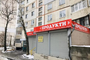 Специальное помещение в Харькове, сдам в аренду по Ахсарова 18/3, район Шевченковский, цена: 20 000 грн за объект фото 2