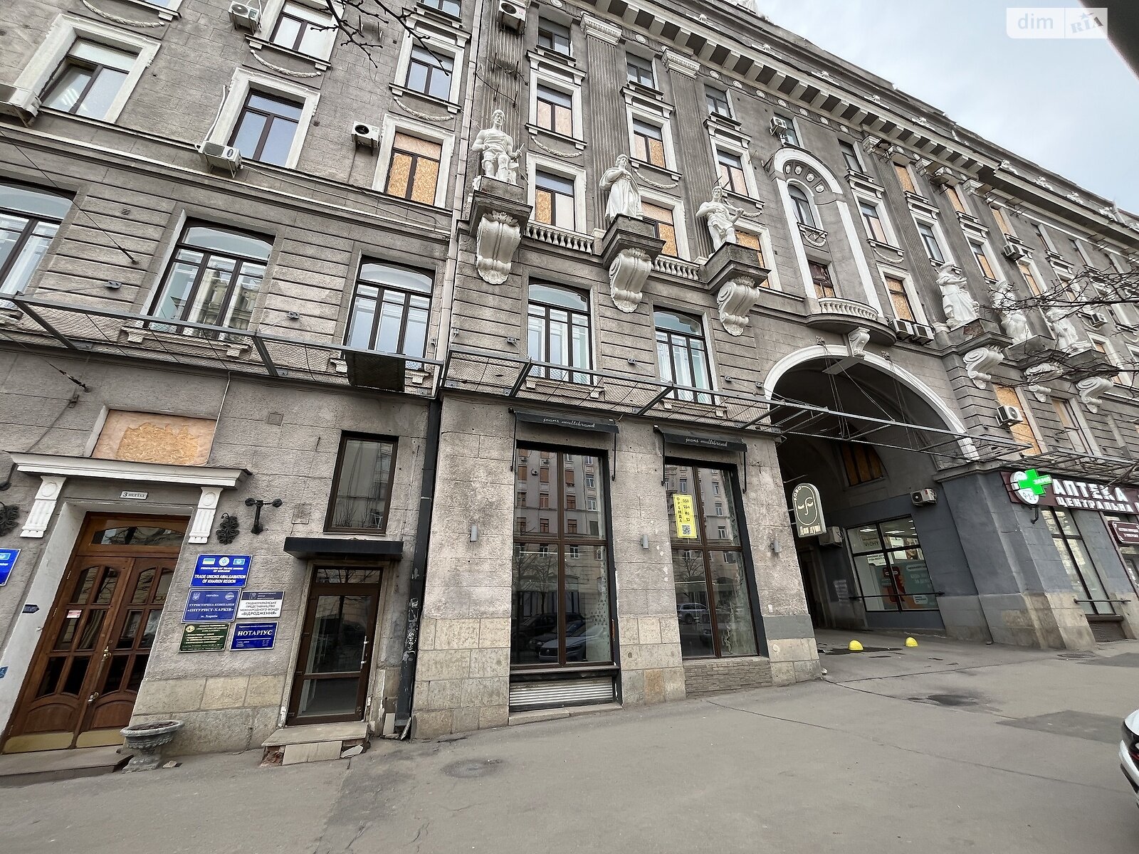 Спеціальне приміщення в Харкові, здам в оренду по Конституції майдан 1, район Шевченківський, ціна: 60 000 грн за об’єкт фото 1 Спеціальне приміщення в Харкові, здам в оренду по Конституції майдан 1, район Шевченківський, ціна: 60 000 грн за об’єкт фото 1