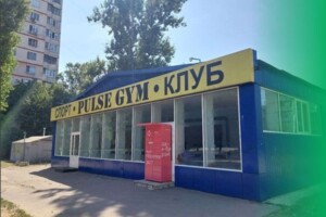 Специальное помещение в Харькове, сдам в аренду по Победы проспект 52Д, район Шевченковский, цена: 194 900 грн за объект фото 2 Специальное помещение в Харькове, сдам в аренду по Победы проспект 52Д, район Шевченковский, цена: 194 900 грн за объект фото 2