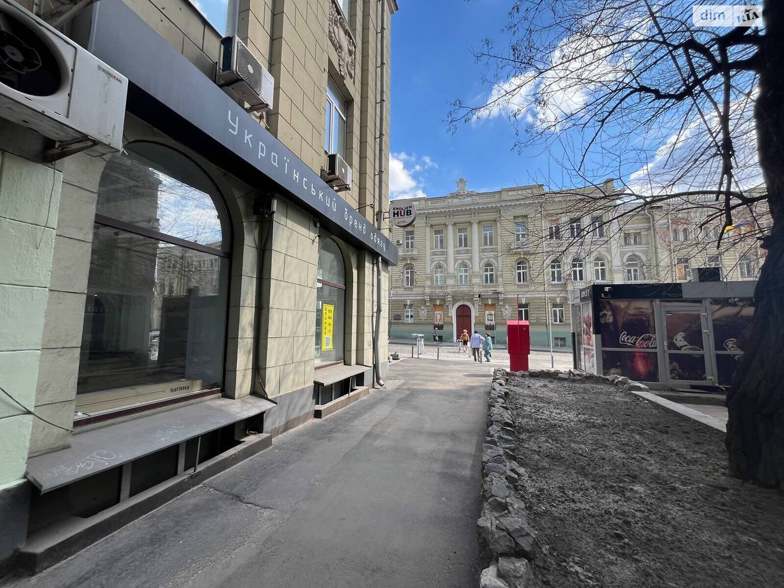 Специальное помещение в Харькове, сдам в аренду по Сумская улица 17, район Шевченковский, цена: 40 000 грн за объект фото 4 Специальное помещение в Харькове, сдам в аренду по Сумская улица 17, район Шевченковский, цена: 40 000 грн за объект фото 4