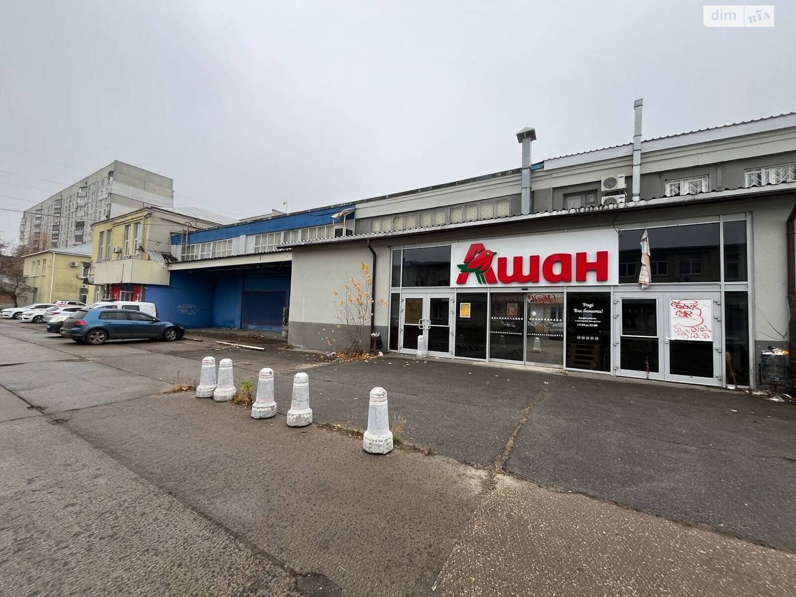 Специальное помещение в Харькове, сдам в аренду по Защитников Украины, район Слободской, цена: 112 000 грн за объект фото 1 Специальное помещение в Харькове, сдам в аренду по Защитников Украины, район Слободской, цена: 112 000 грн за объект фото 1