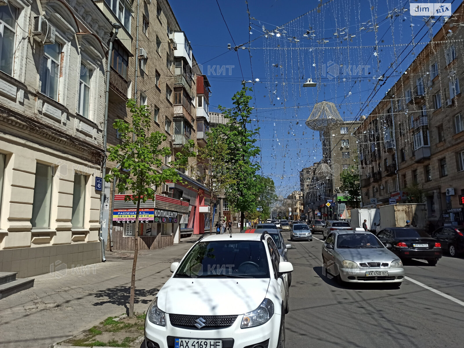 Специальное помещение в Харькове, сдам в аренду по Григория Сковороды Пушкинская, район Центр, цена: 48 000 грн за объект фото 1