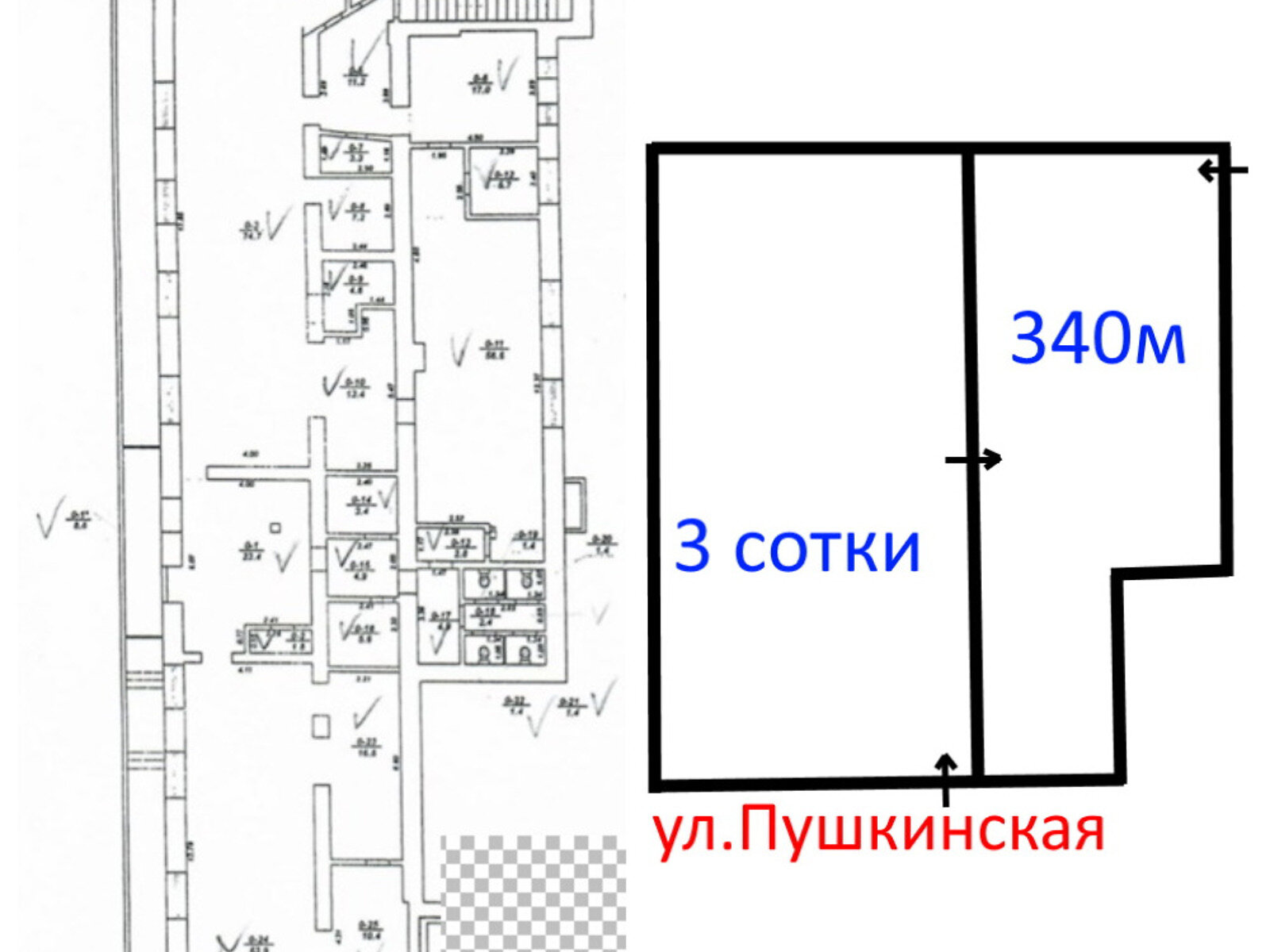 Специальное помещение в Харькове, сдам в аренду по Пушкинская улица, район Центр, цена: 40 000 грн за объект фото 1