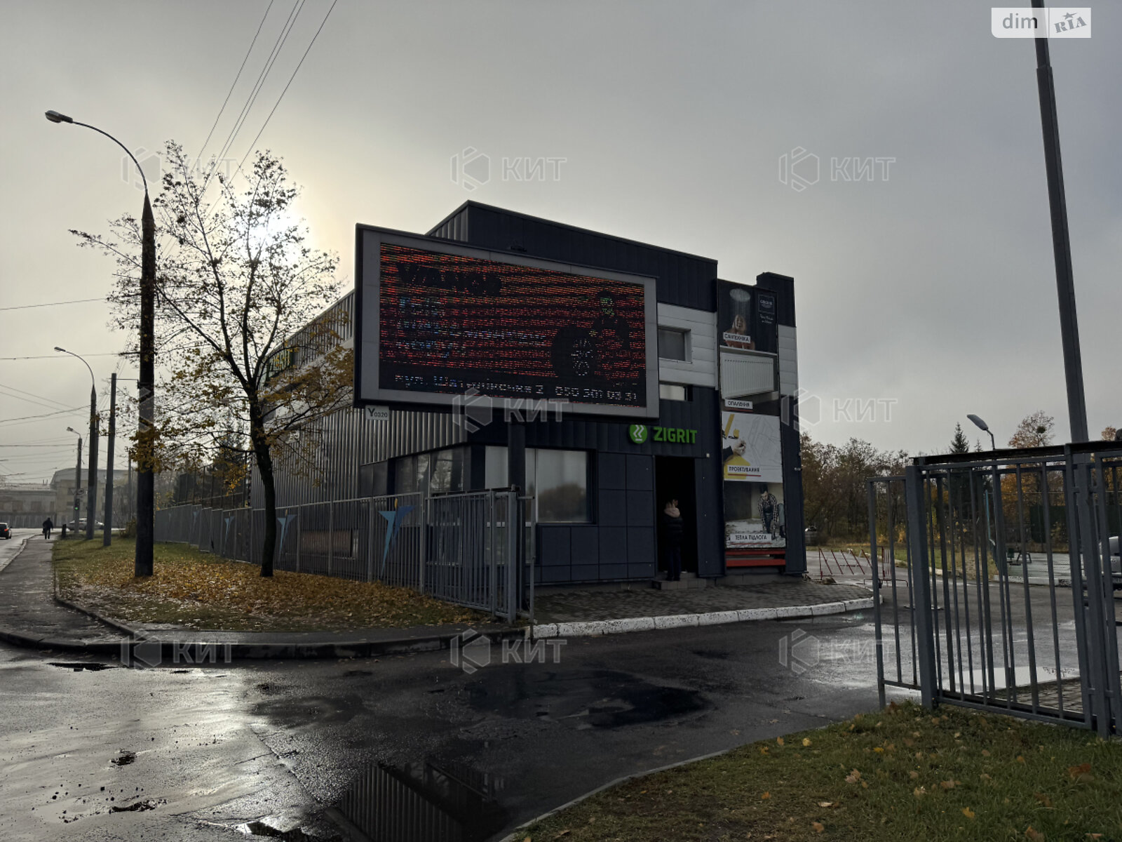 Специальное помещение в Харькове, сдам в аренду по Сумская улица 85, район Центр, цена: 34 250 грн за объект фото 1