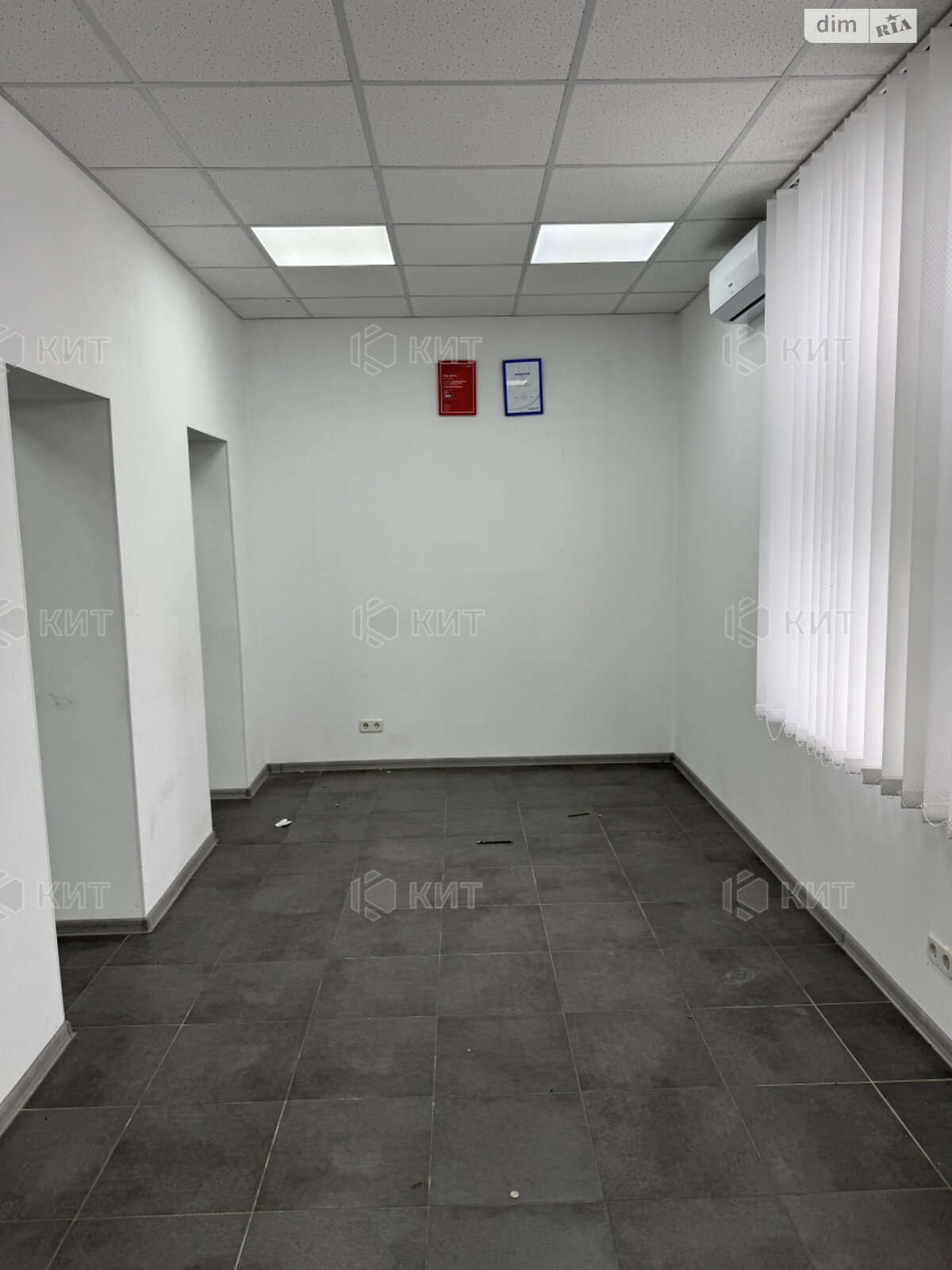 Специальное помещение в Харькове, сдам в аренду по Сумская улица 85, район Центр, цена: 34 250 грн за объект фото 1