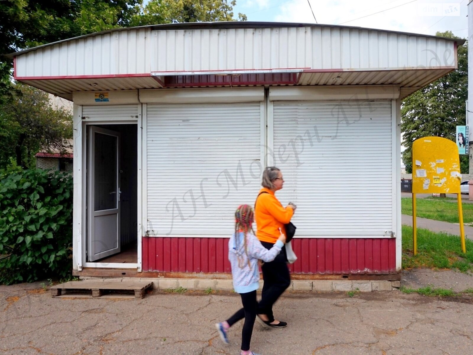 Спеціальне приміщення в Харкові, здам в оренду по Шарикова вулиця 37, район Східний, ціна: 7 500 грн за об’єкт фото 1
