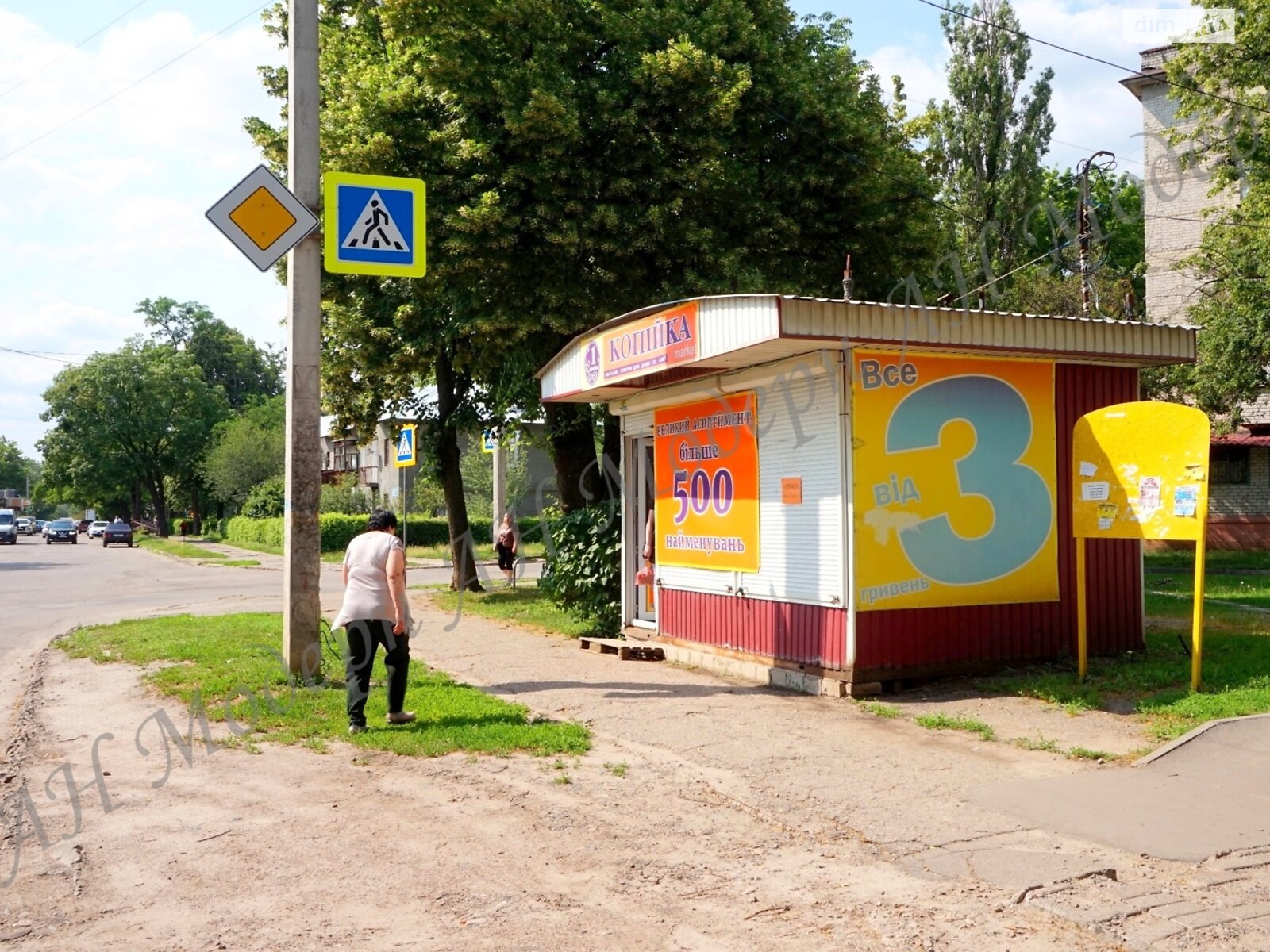 Спеціальне приміщення в Харкові, здам в оренду по Шарикова вулиця 37, район Східний, ціна: 7 500 грн за об’єкт фото 1