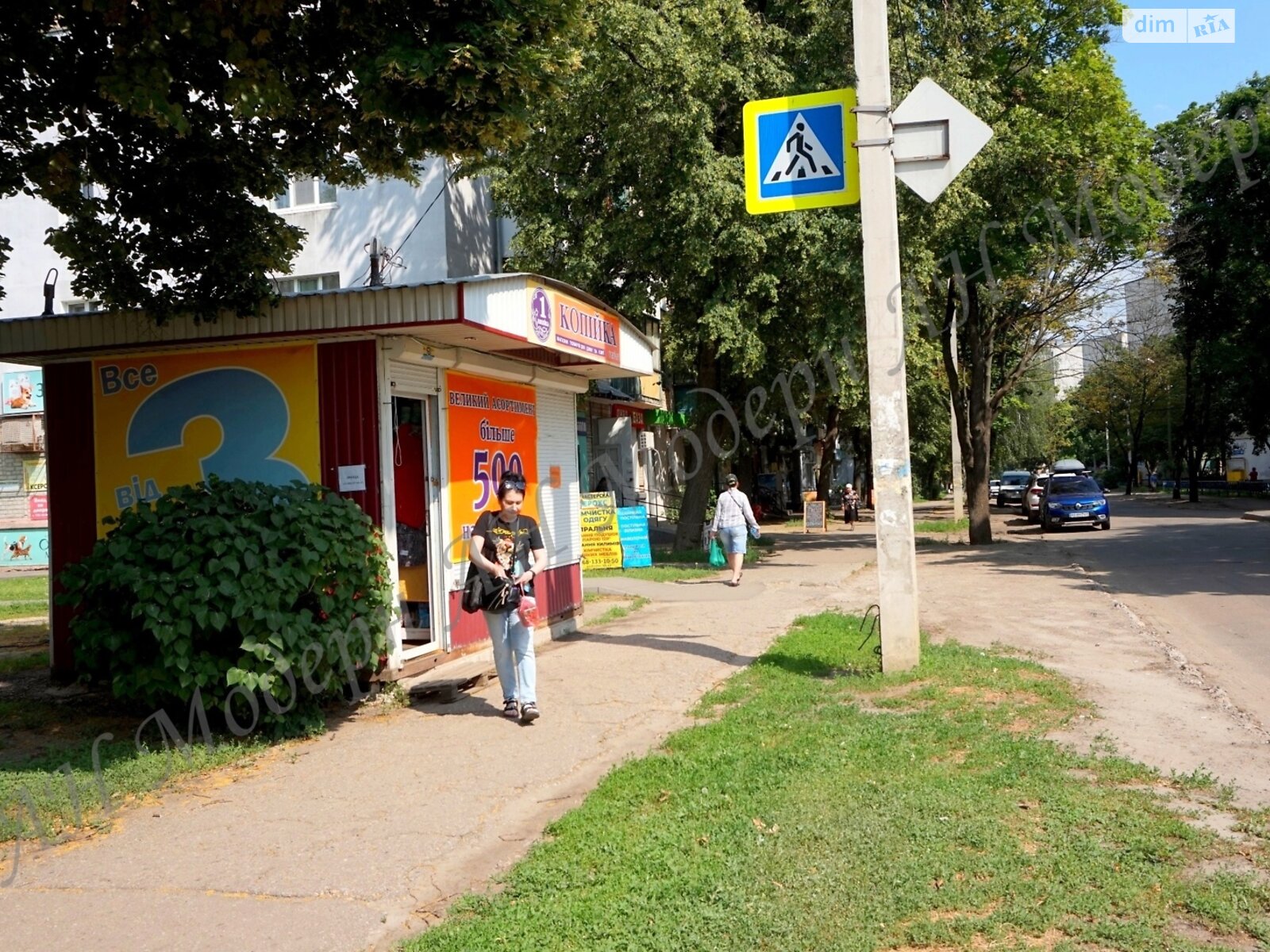 Спеціальне приміщення в Харкові, здам в оренду по Шарикова вулиця 37, район Східний, ціна: 7 500 грн за об’єкт фото 1